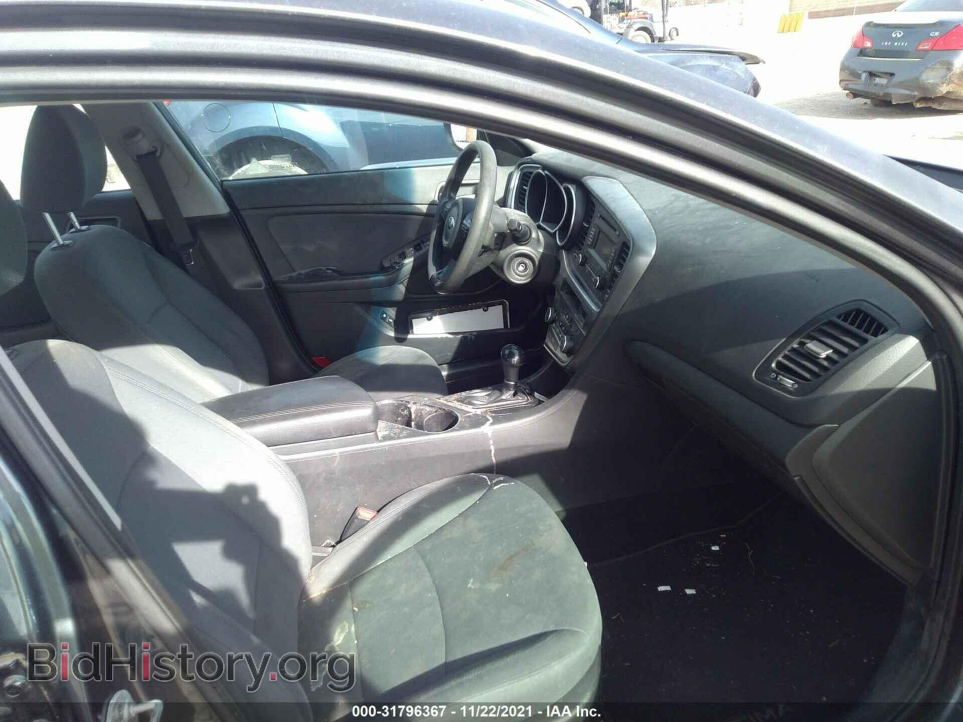 2015 KIA OPTIMA - VIN: KNAGM4A79F5641310 - Фото 5