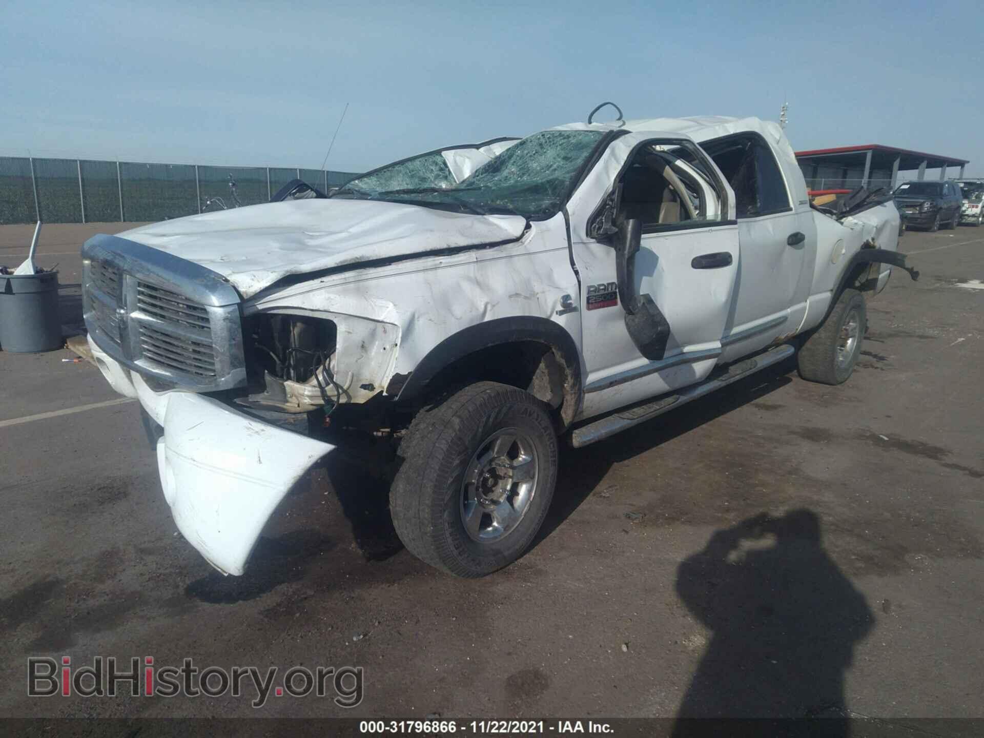 2007 DODGE RAM 2500 - VIN: 3D3KS29C97G729459 - Фото 2