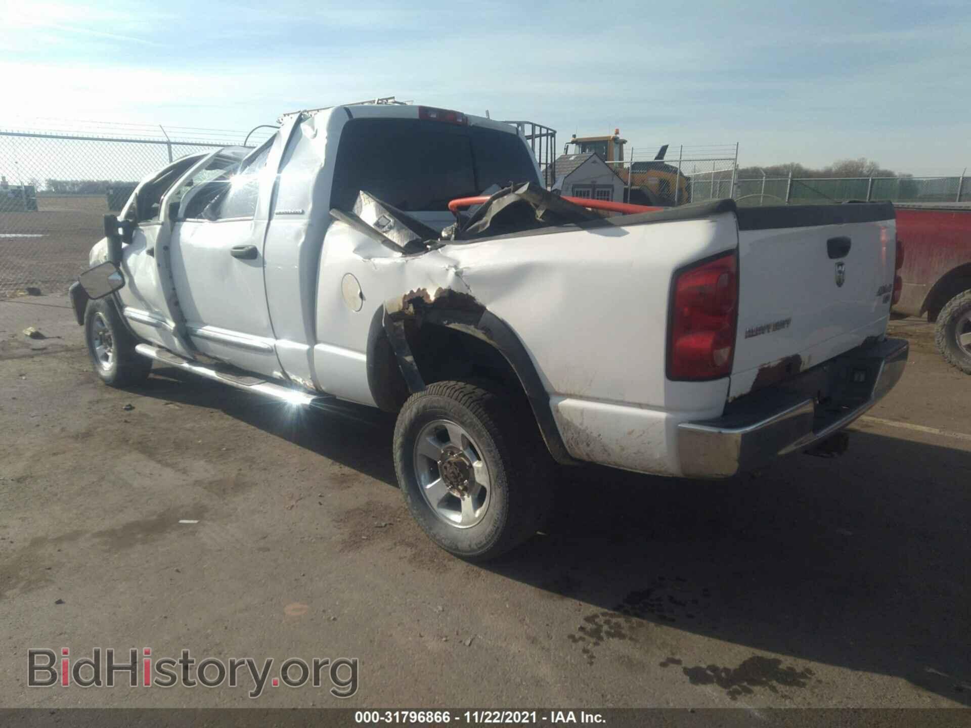 2007 DODGE RAM 2500 - VIN: 3D3KS29C97G729459 - Фото 3