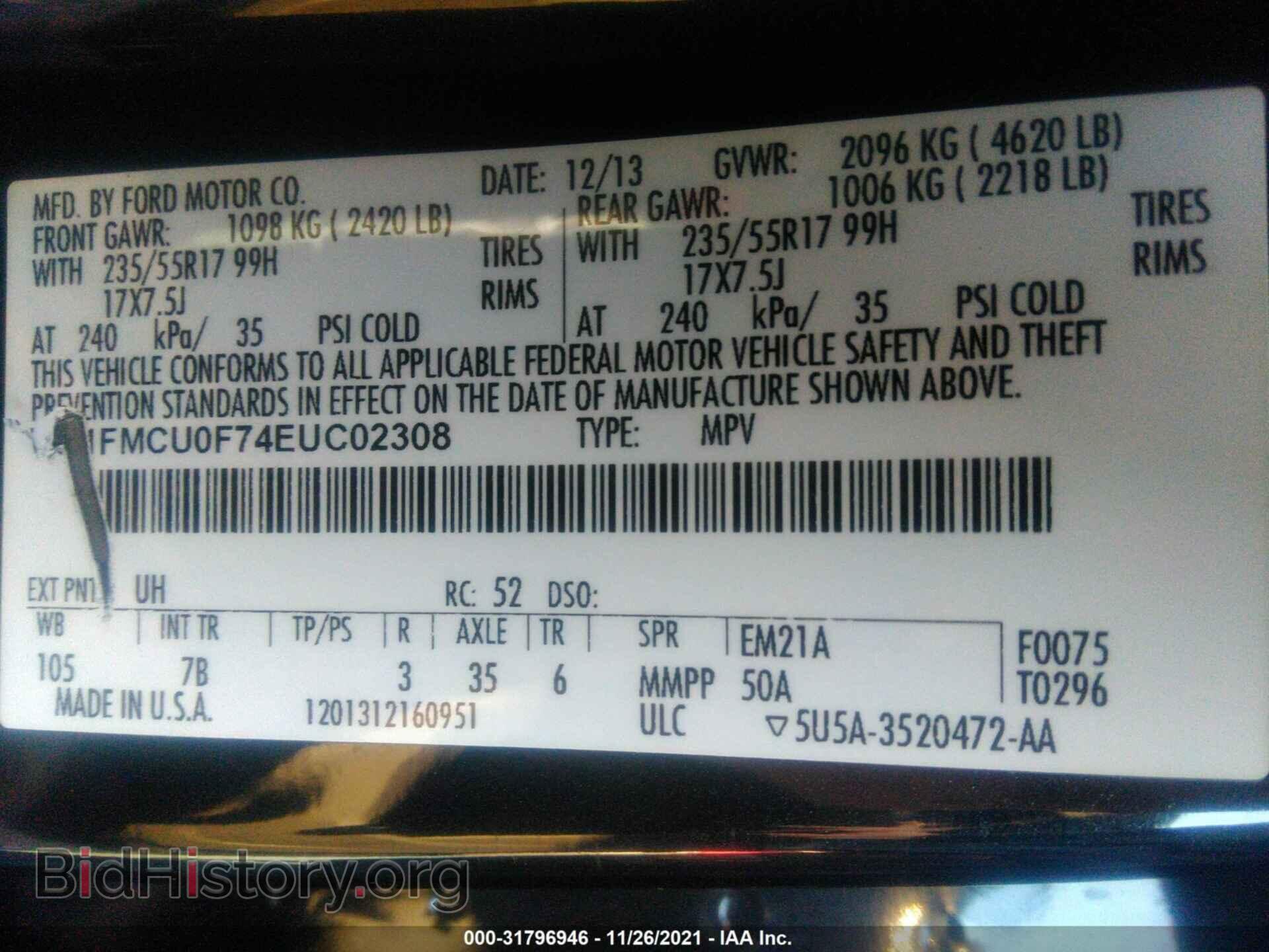 2014 FORD ESCAPE - VIN: 1FMCU0F74EUC02308 - Photo 9