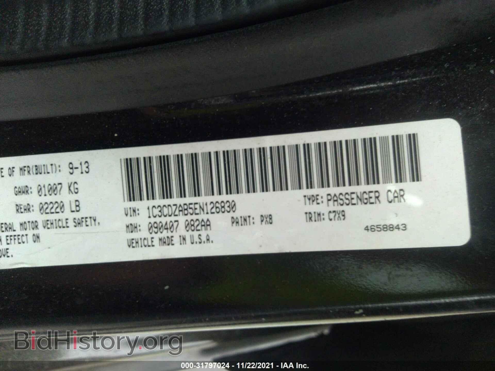 2014 DODGE AVENGER - VIN: 1C3CDZAB5EN126830 - Photo 9