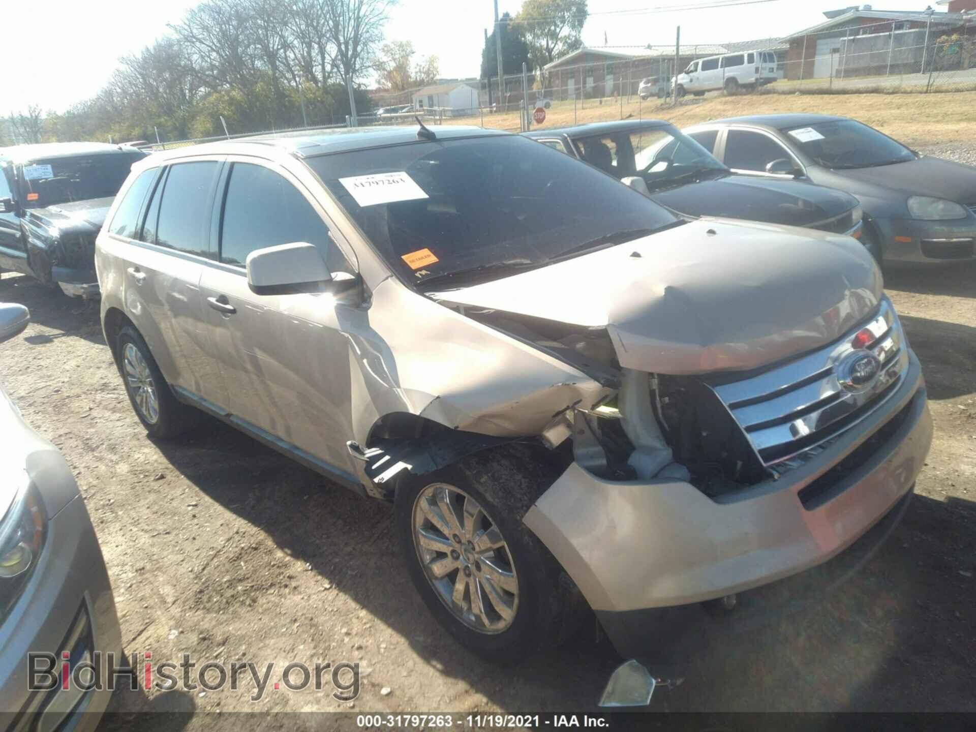 Фотография 2FMDK48C07BB31337 - FORD EDGE 2007