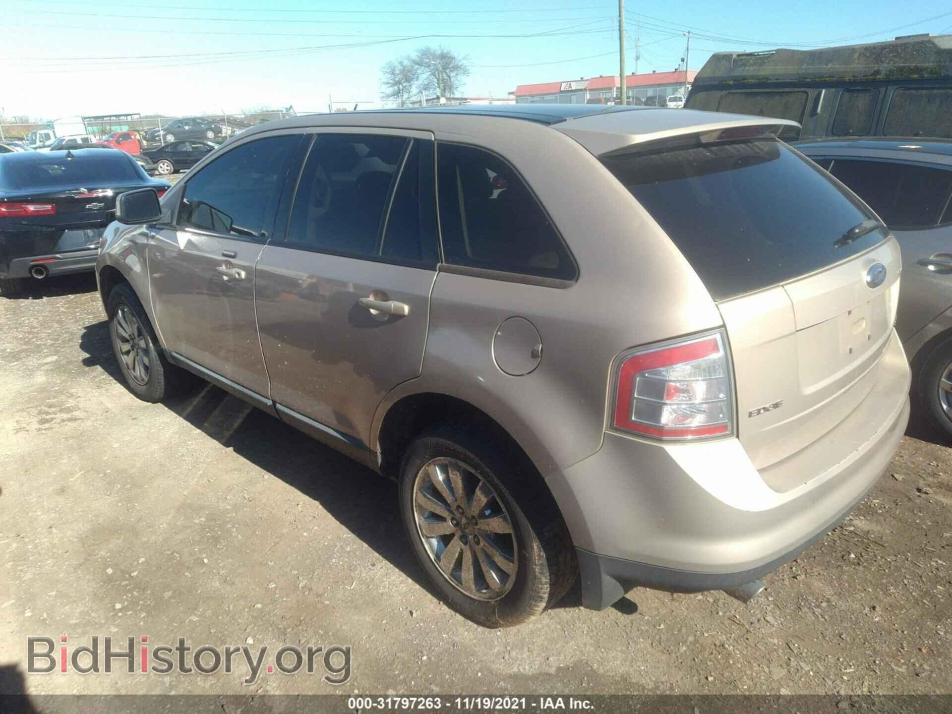 2007 FORD EDGE - VIN: 2FMDK48C07BB31337 - Фото 3