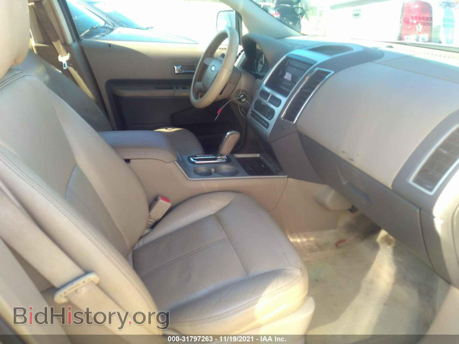 2007 FORD EDGE - VIN: 2FMDK48C07BB31337 - Фото 5