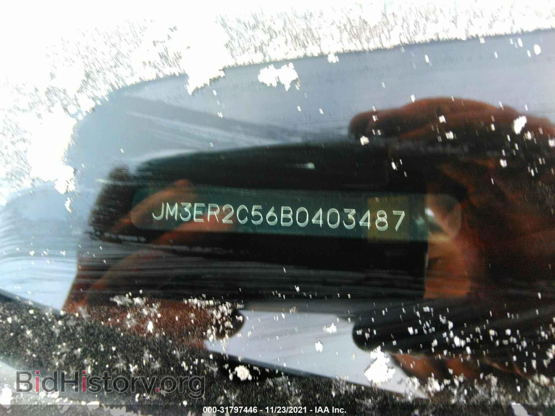 2011 MAZDA CX-7 - VIN: JM3ER2C56B0403487 - Фото 9
