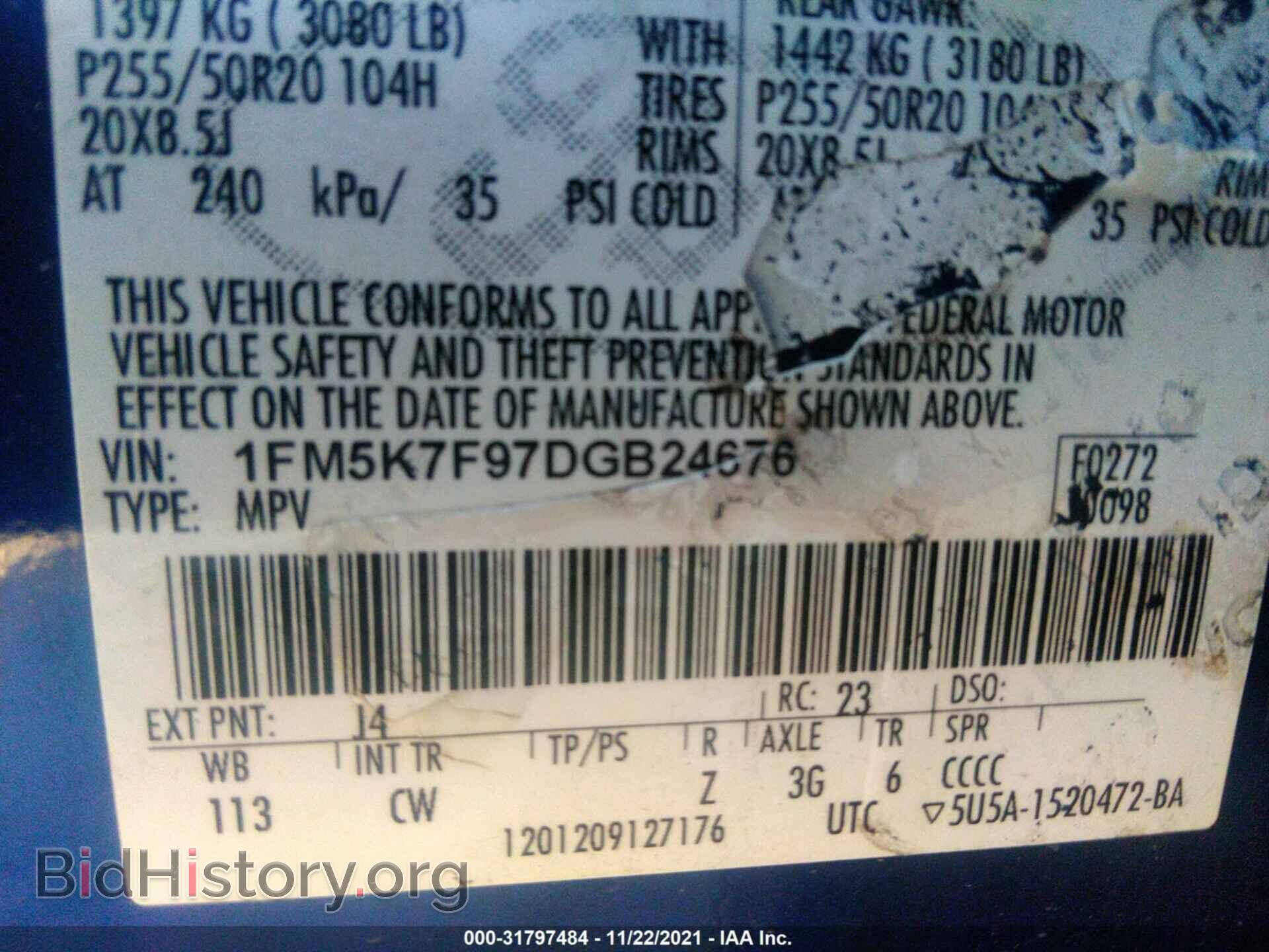 2013 FORD EXPLORER - VIN: 1FM5K7F97DGB24676 - Фото 9