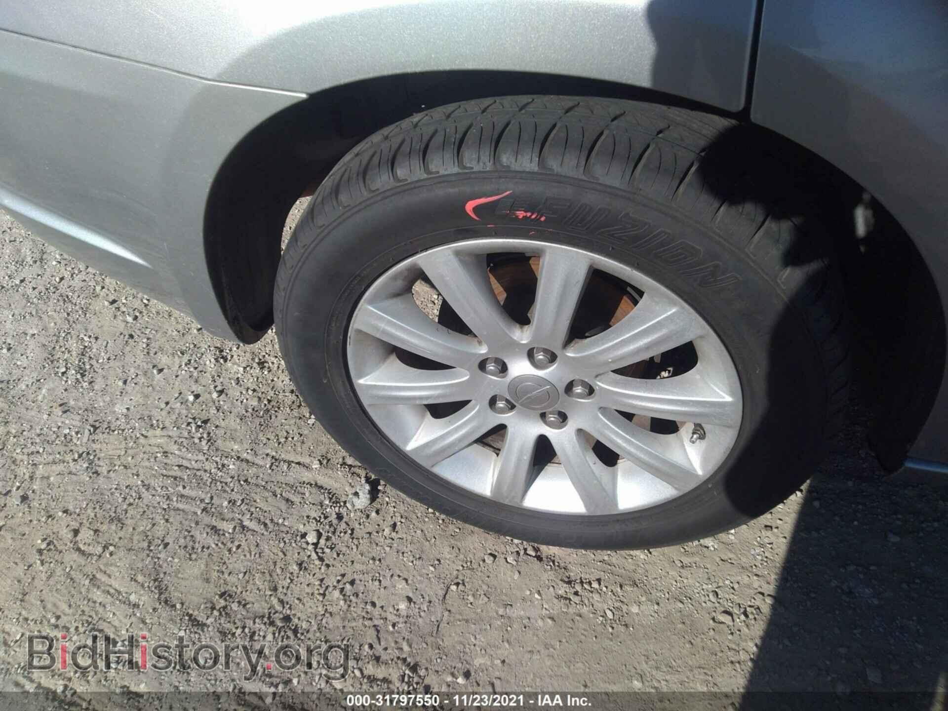 2013 CHRYSLER 200 - VIN: 1C3CCBBB2DN598202 - Фото 15
