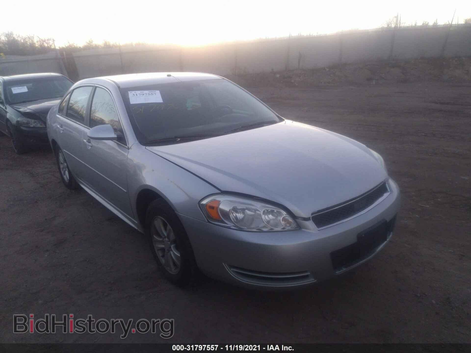 Фотография 2G1WF5E30C1170613 - CHEVROLET IMPALA 2012