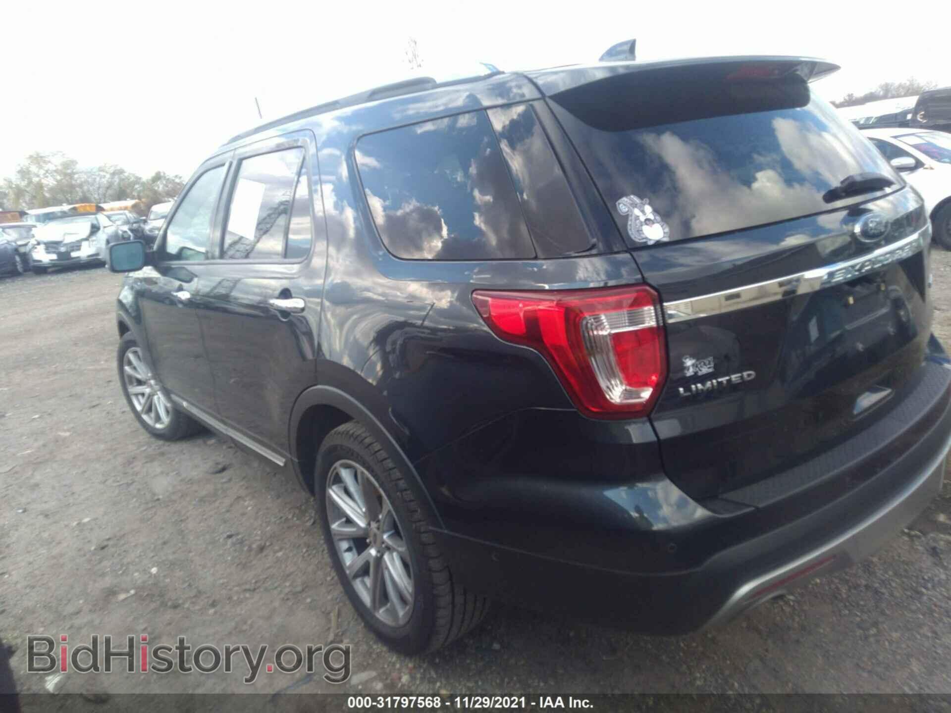 2017 FORD EXPLORER - VIN: 1FM5K7FH3HGB04471 - Photo 3