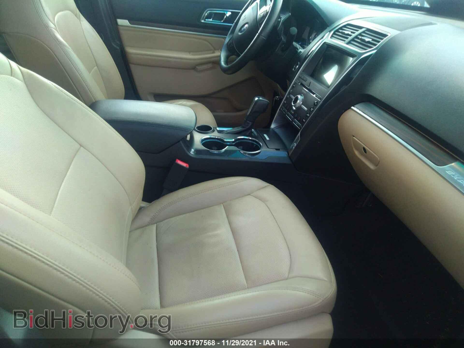 2017 FORD EXPLORER - VIN: 1FM5K7FH3HGB04471 - Photo 5