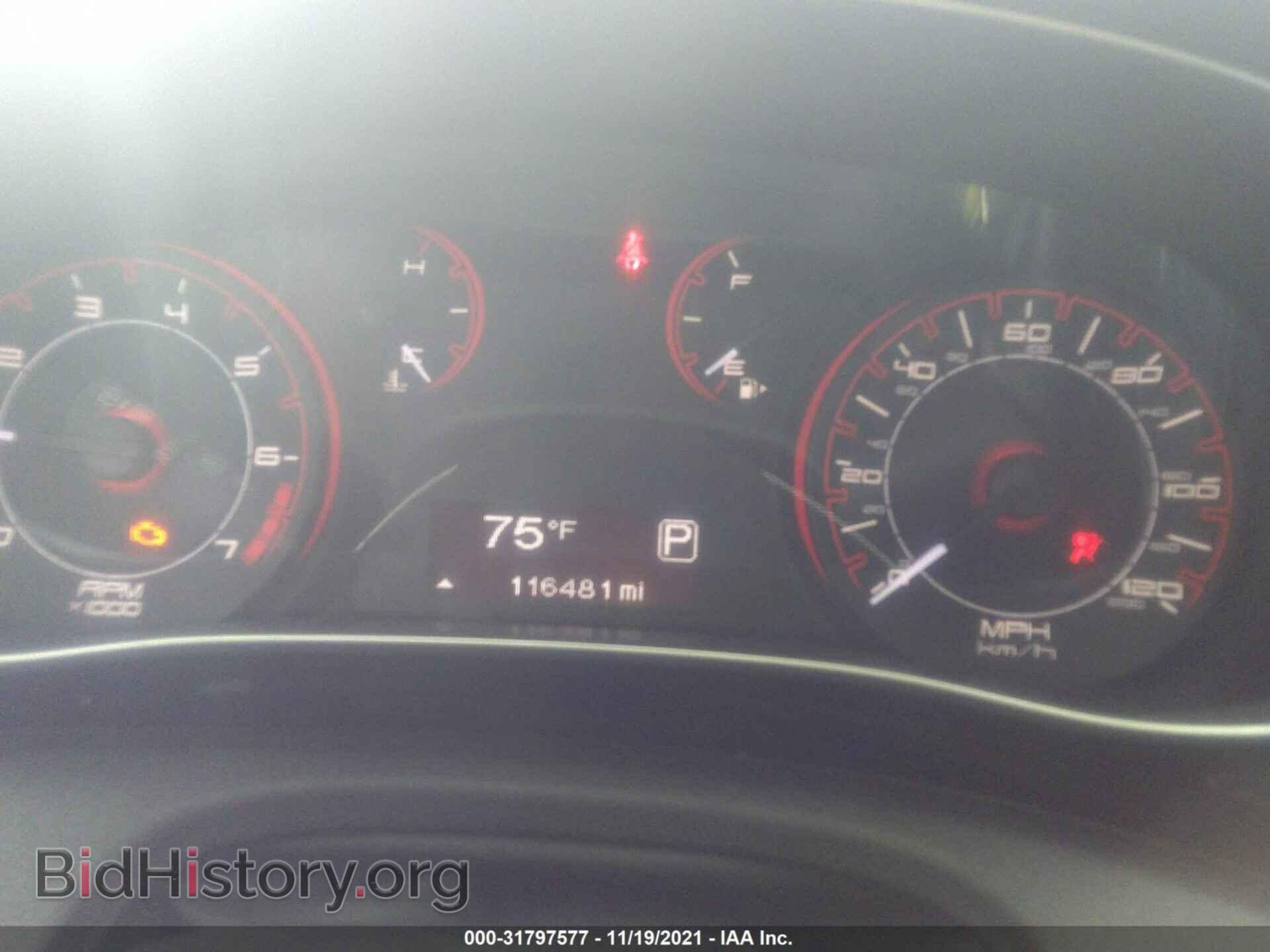 2013 DODGE DART - VIN: 1C3CDFBA7DD267827 - Фото 7