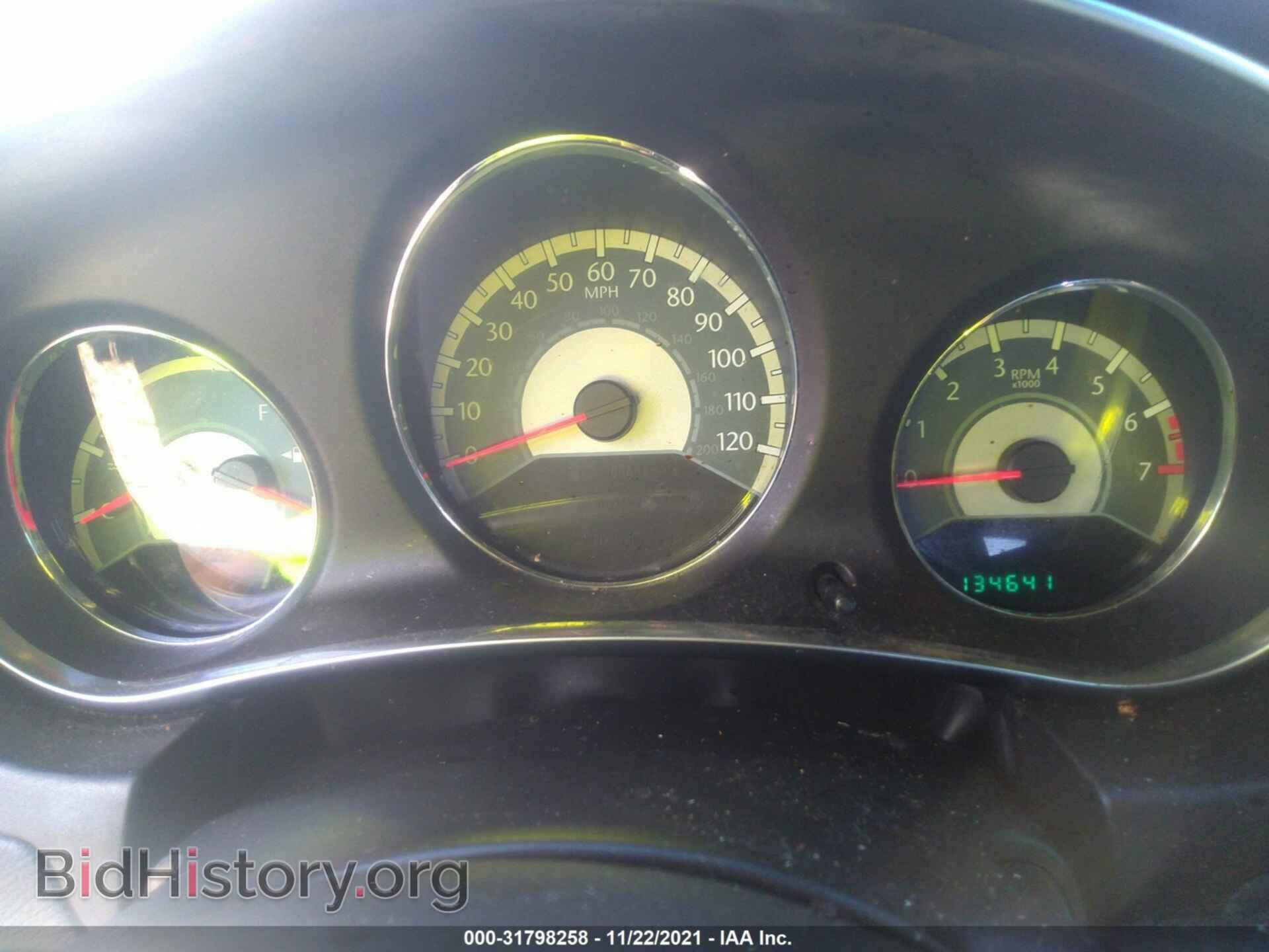 2012 CHRYSLER 200 - VIN: 1C3CCBAB1CN172422 - Фото 7