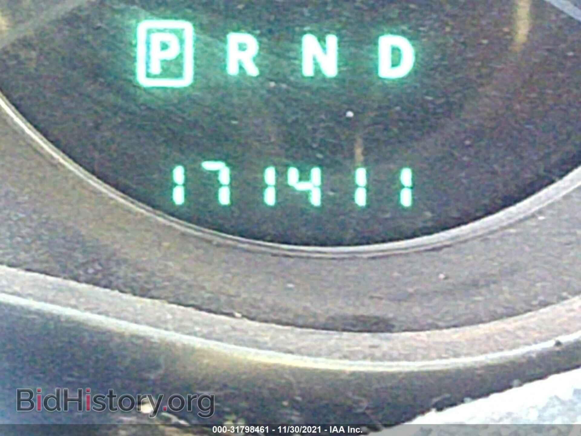 2012 CHRYSLER 200 - VIN: 1C3CCBBG2CN139486 - Фото 7