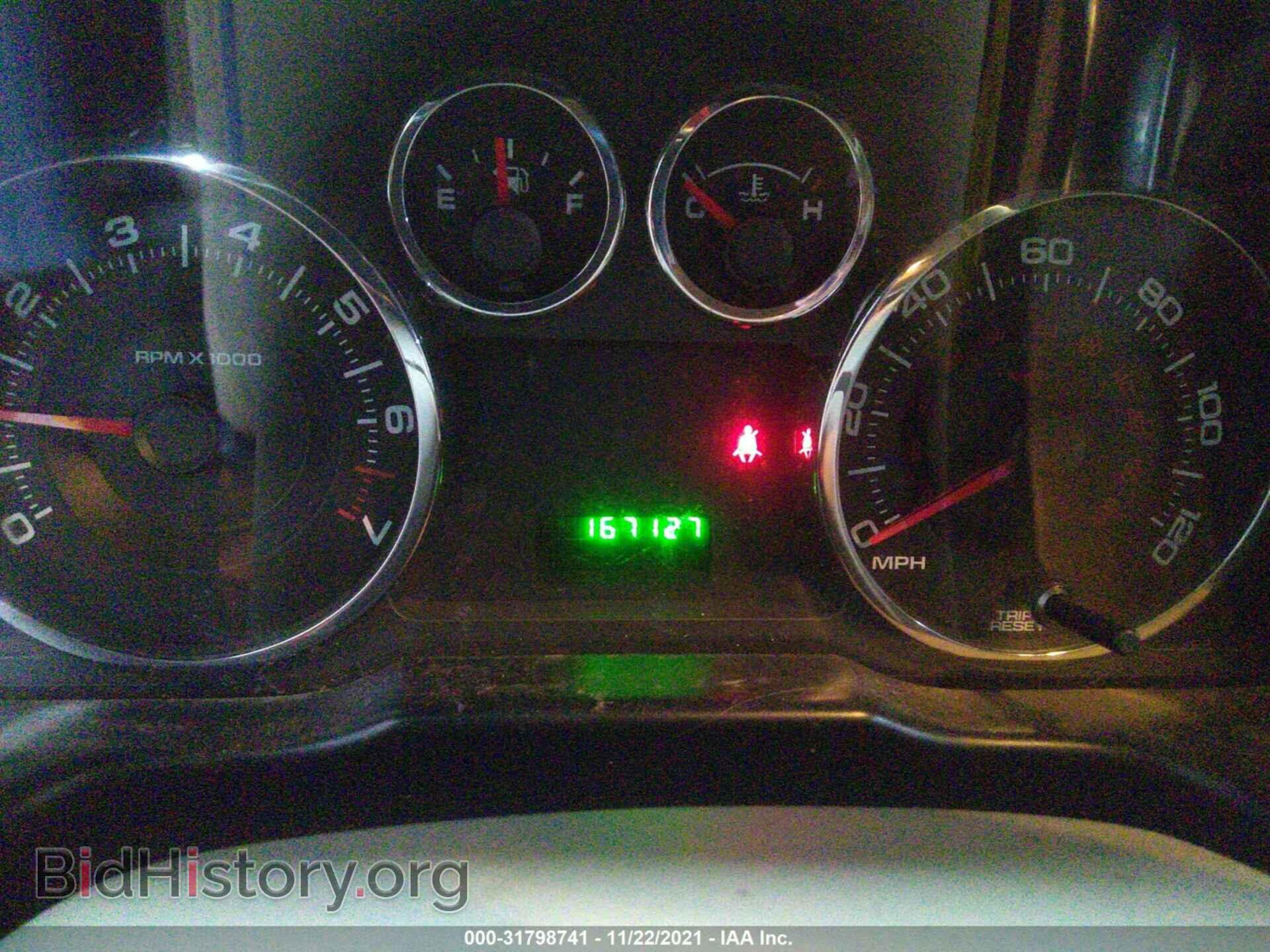 2009 FORD EDGE - VIN: 2FMDK36C19BA30341 - Photo 7