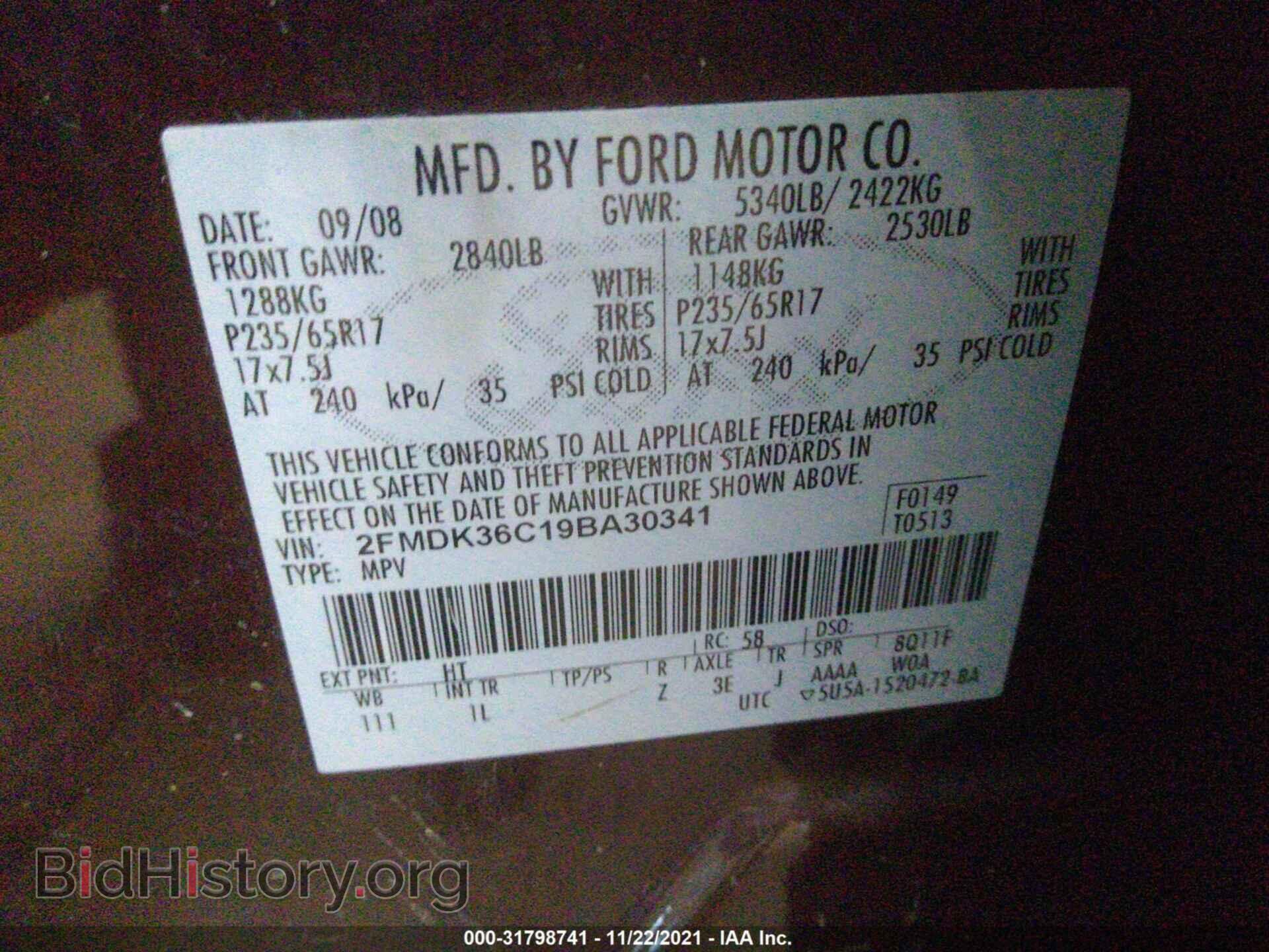 2009 FORD EDGE - VIN: 2FMDK36C19BA30341 - Photo 9