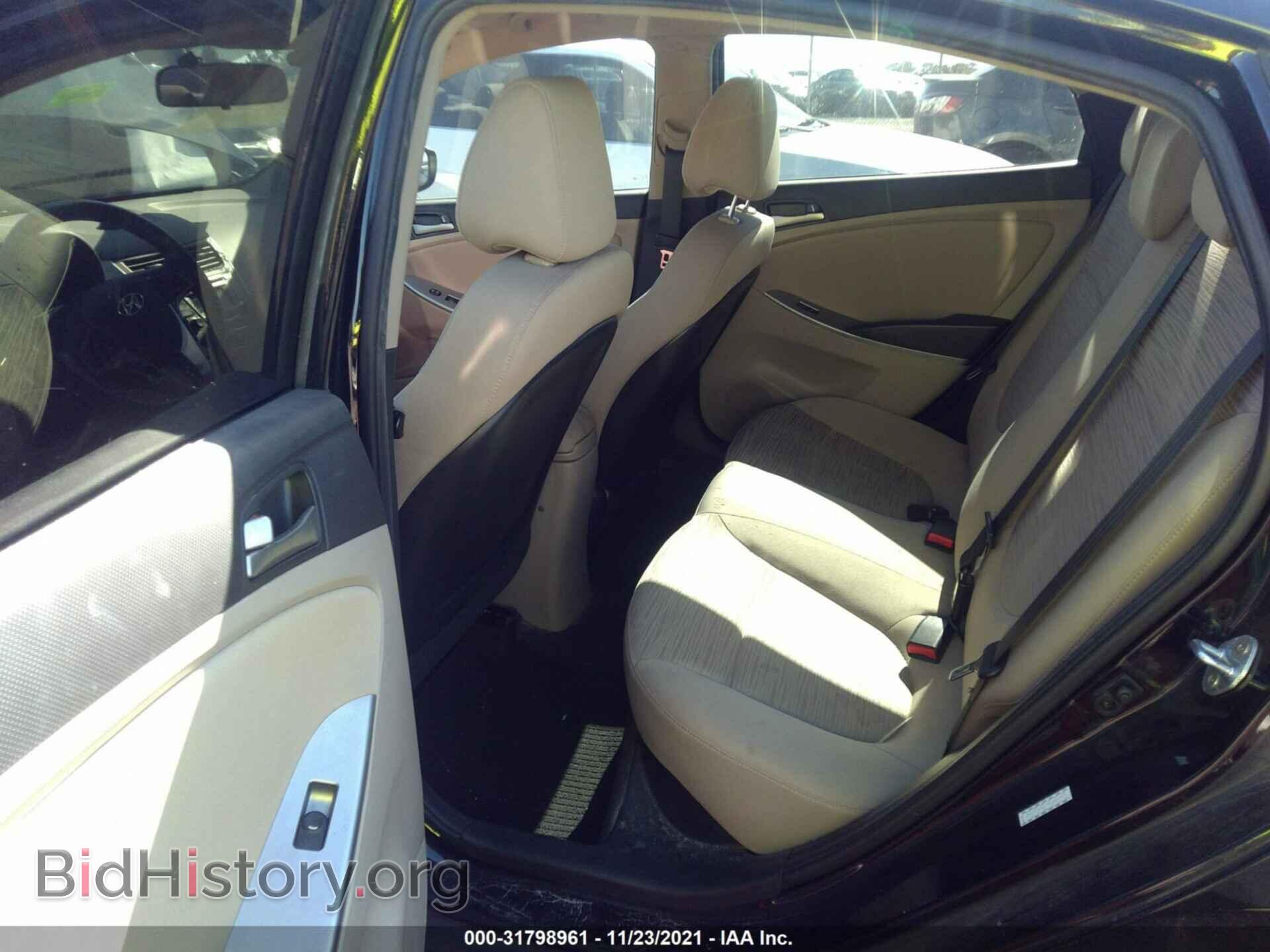 2017 HYUNDAI ACCENT - VIN: KMHCT4AE7HU284961 - Фото 8