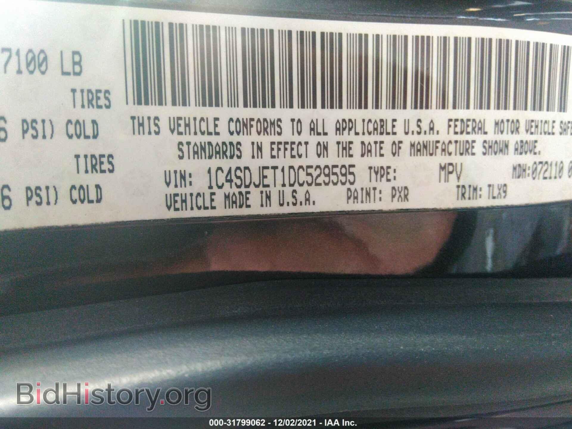2013 DODGE DURANGO - VIN: 1C4SDJET1DC529595 - Фото 9