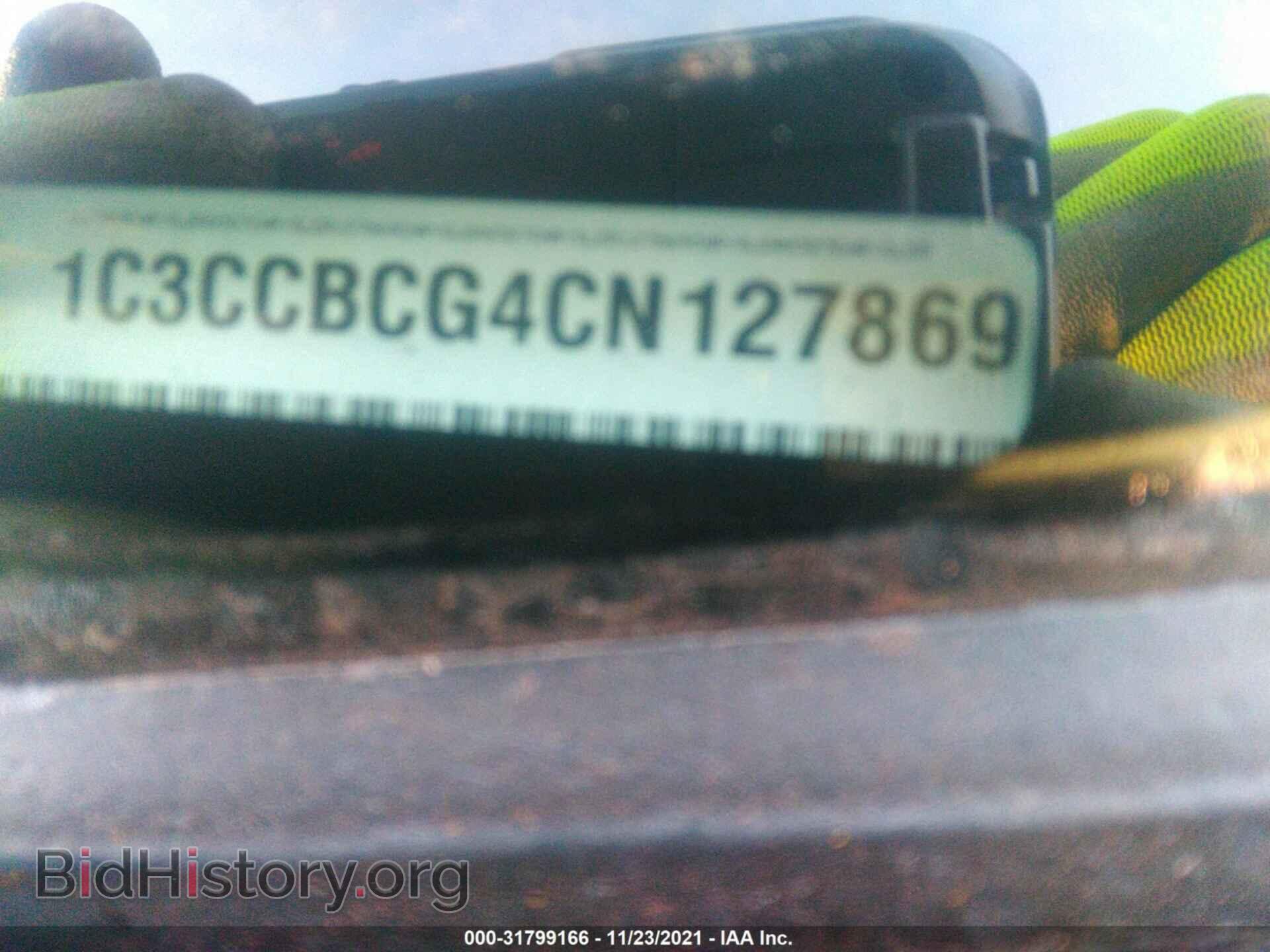 2012 CHRYSLER 200 - VIN: 1C3CCBCG4CN127869 - Фото 9
