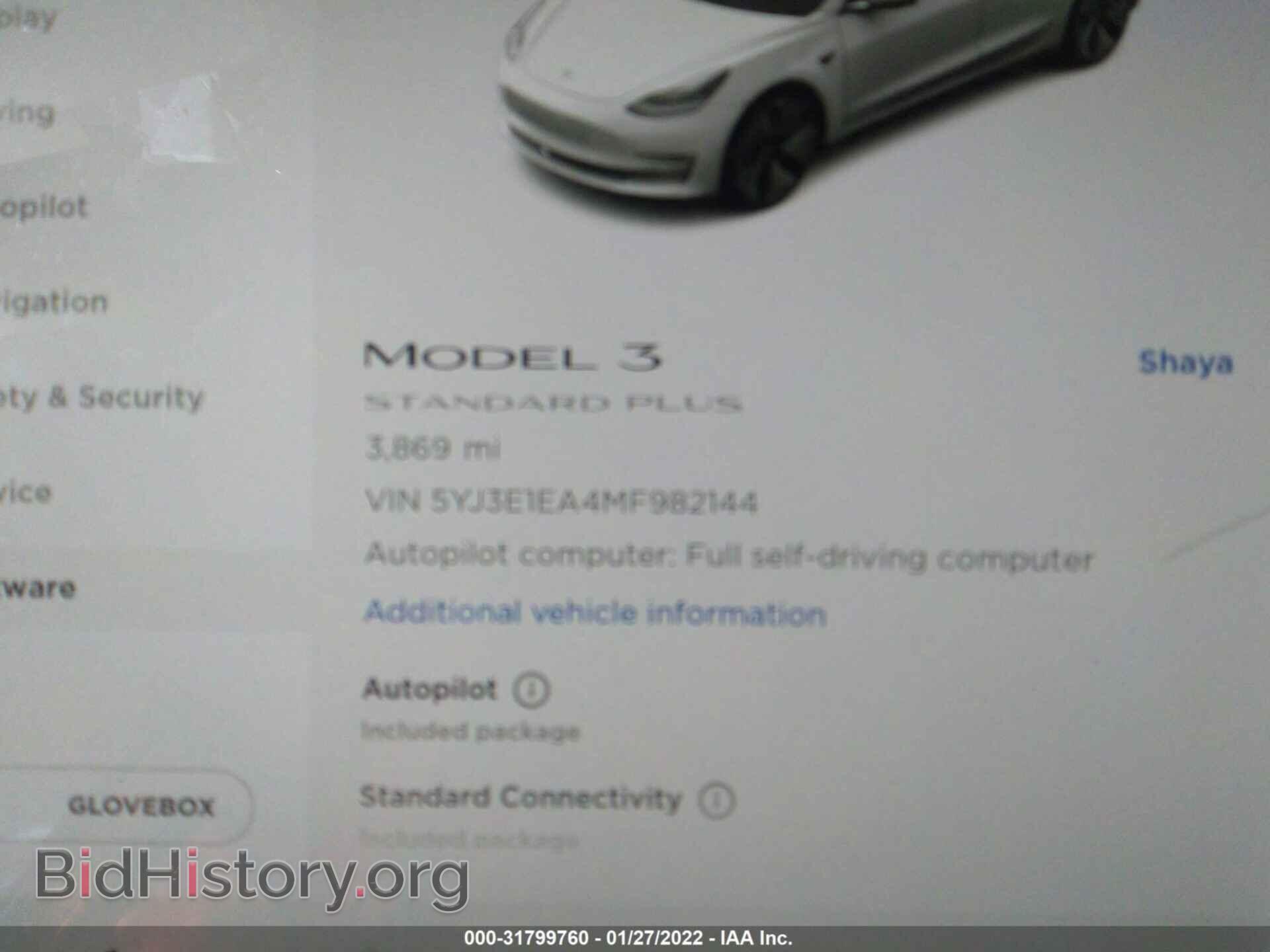 2021 TESLA MODEL 3 - VIN: 5YJ3E1EA4MF982144 - Photo 7