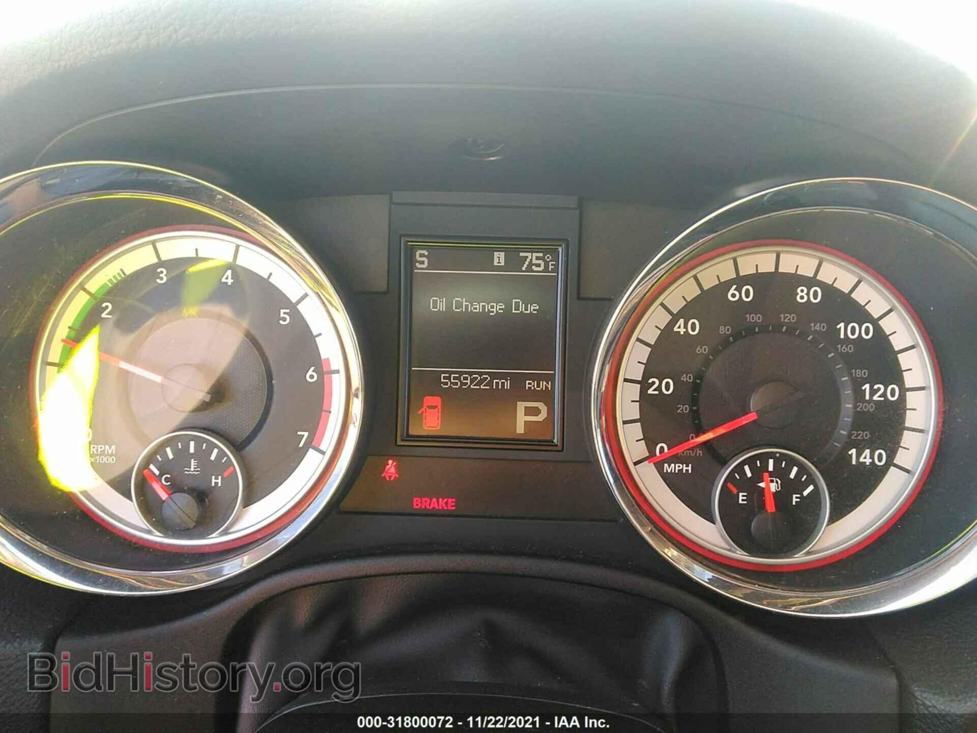 2011 DODGE DURANGO - VIN: 1D4SD4GT0BC648320 - Photo 7