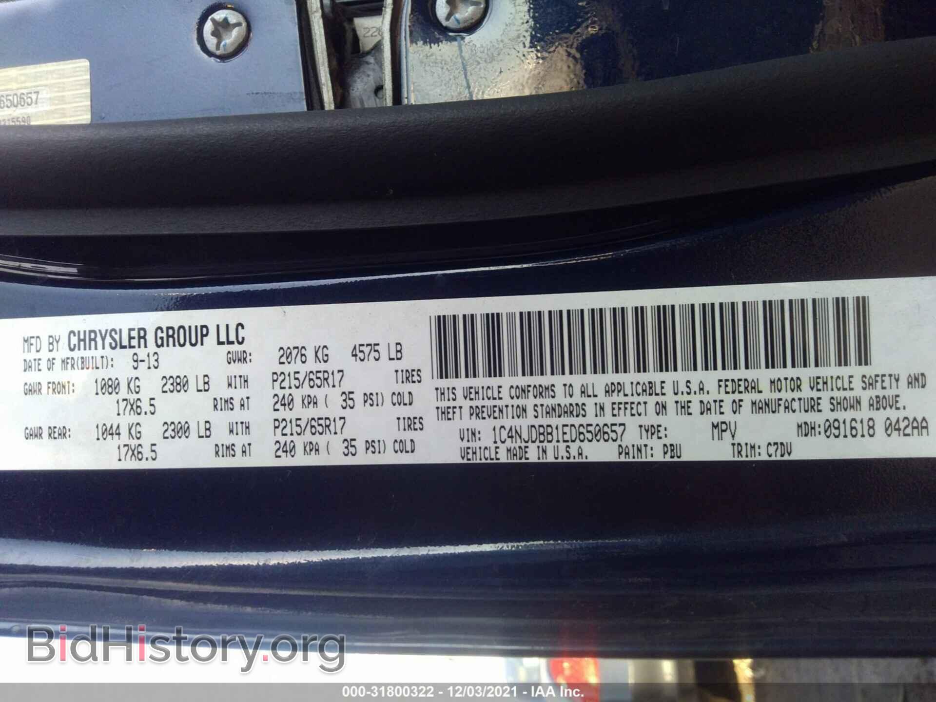 2014 JEEP COMPASS - VIN: 1C4NJDBB1ED650657 - Фото 9