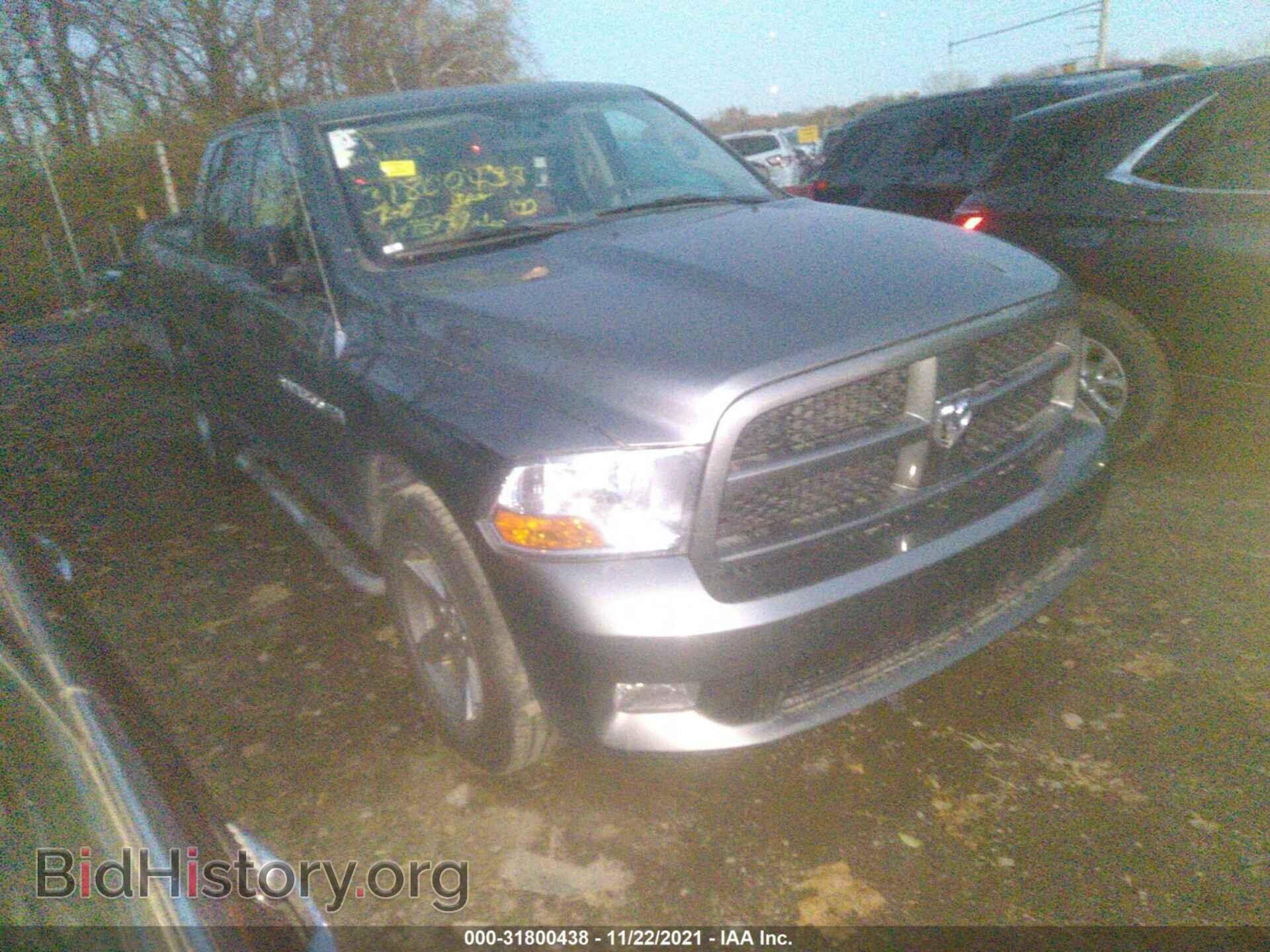 Photo 1C6RD7KT7CS274338 - RAM 1500 2012