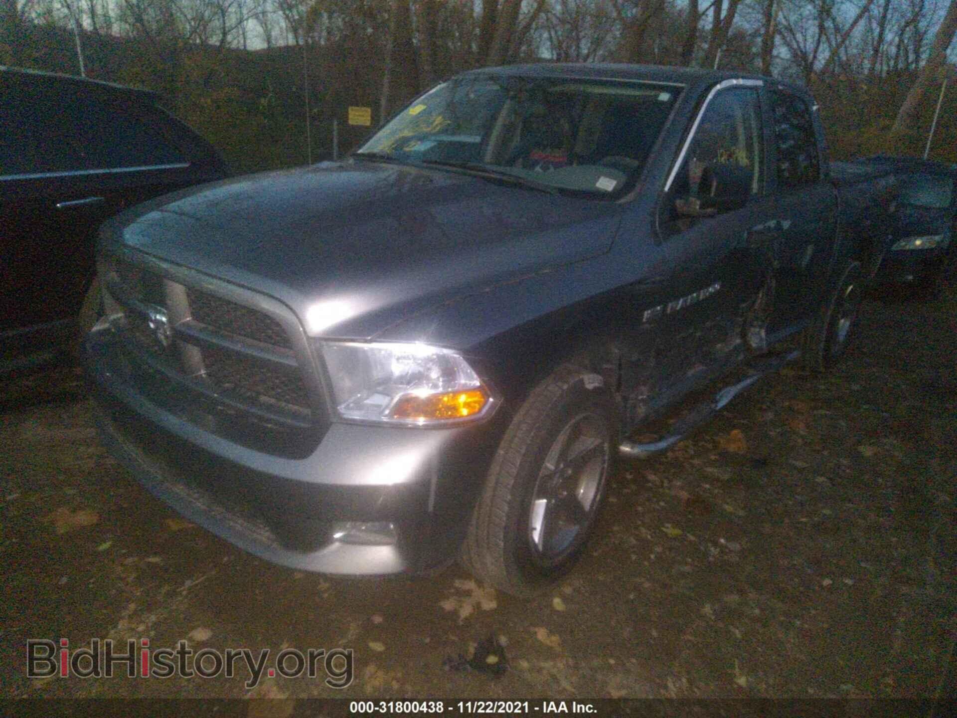 2012 RAM 1500 - VIN: 1C6RD7KT7CS274338 - Фото 2