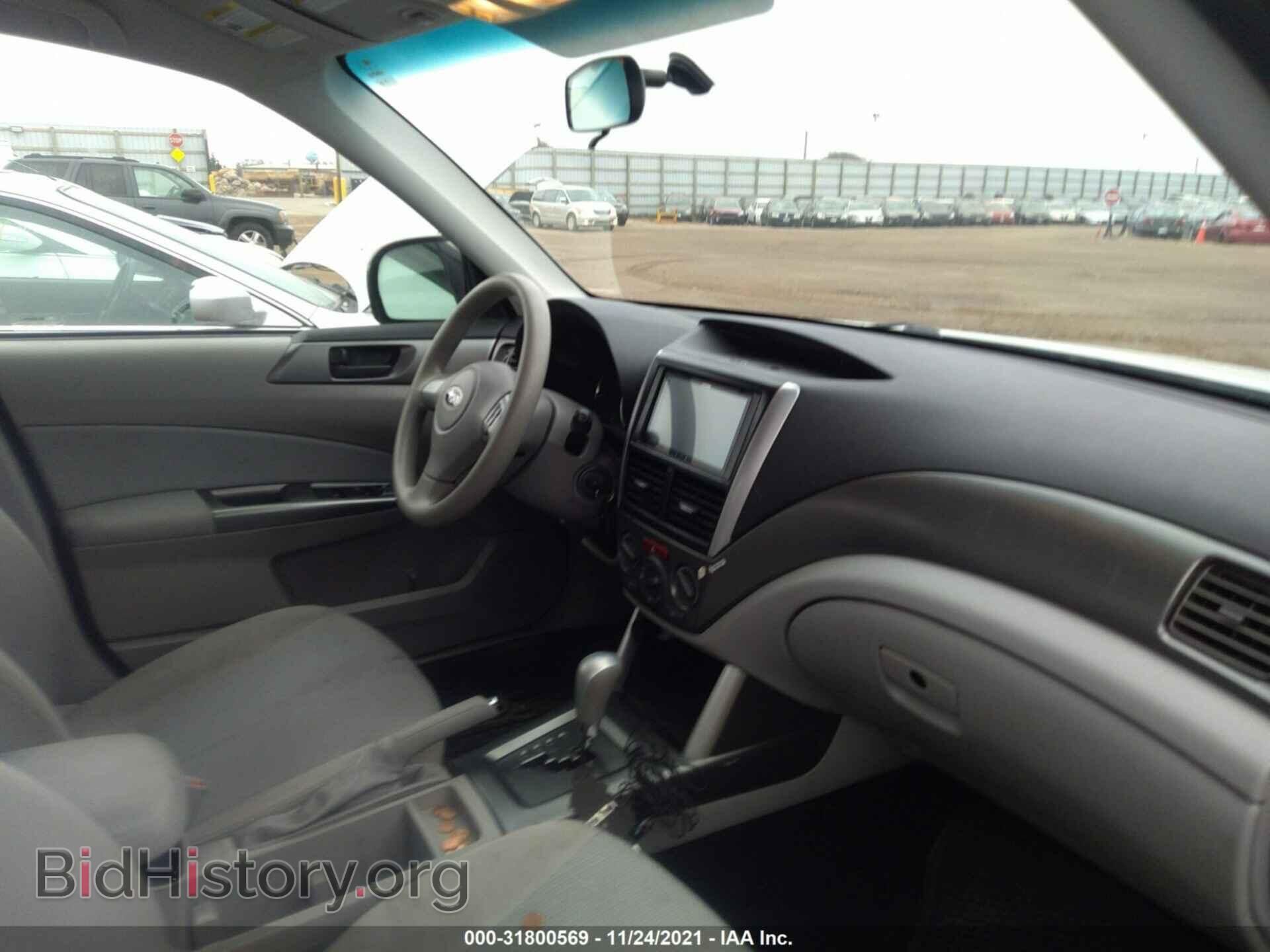 2012 SUBARU FORESTER - VIN: JF2SHBBC3CH459695 - Photo 5