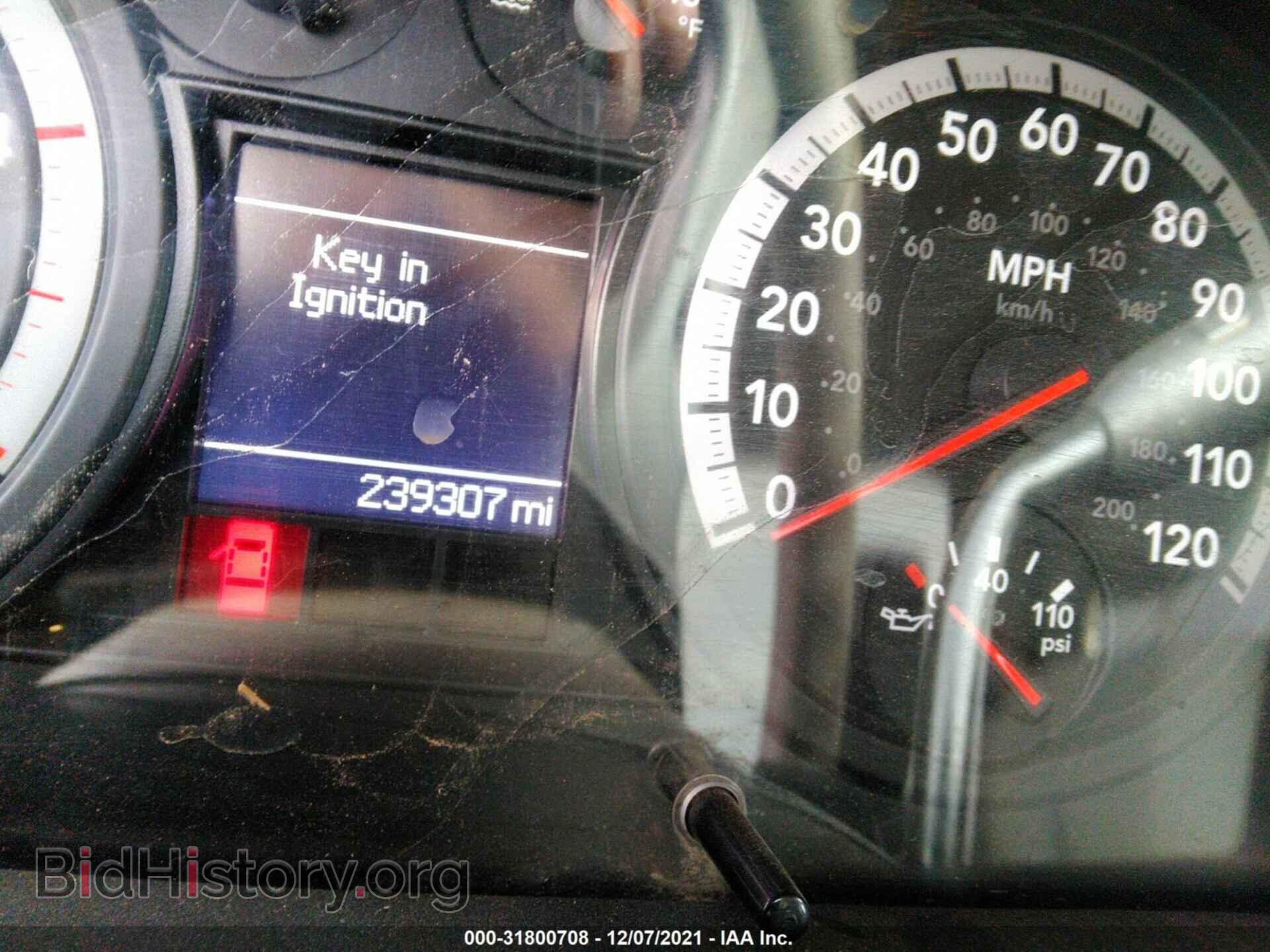 2012 RAM 2500 - VIN: 3C6UD5HLXCG316143 - Фото 7