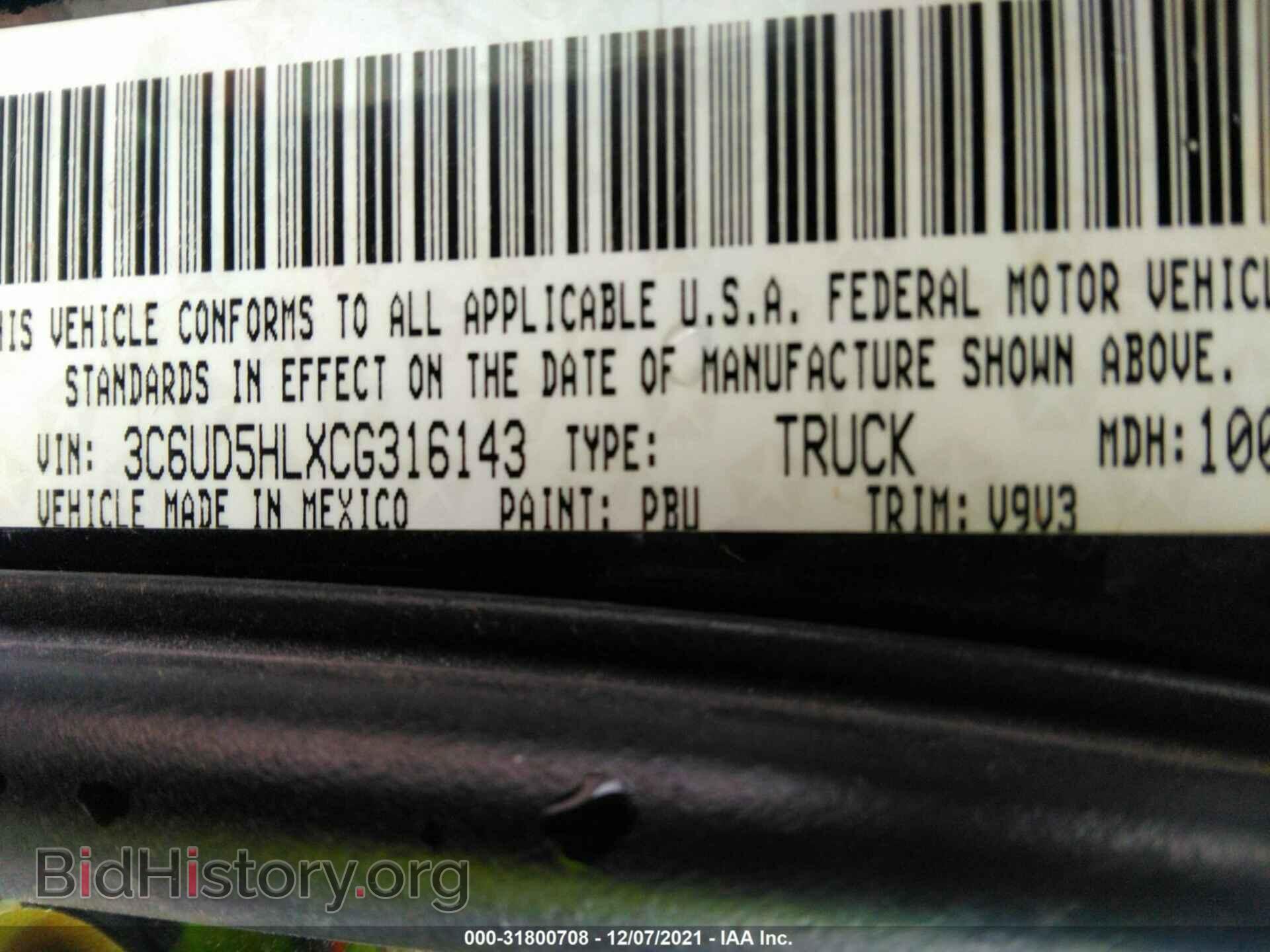 2012 RAM 2500 - VIN: 3C6UD5HLXCG316143 - Фото 9