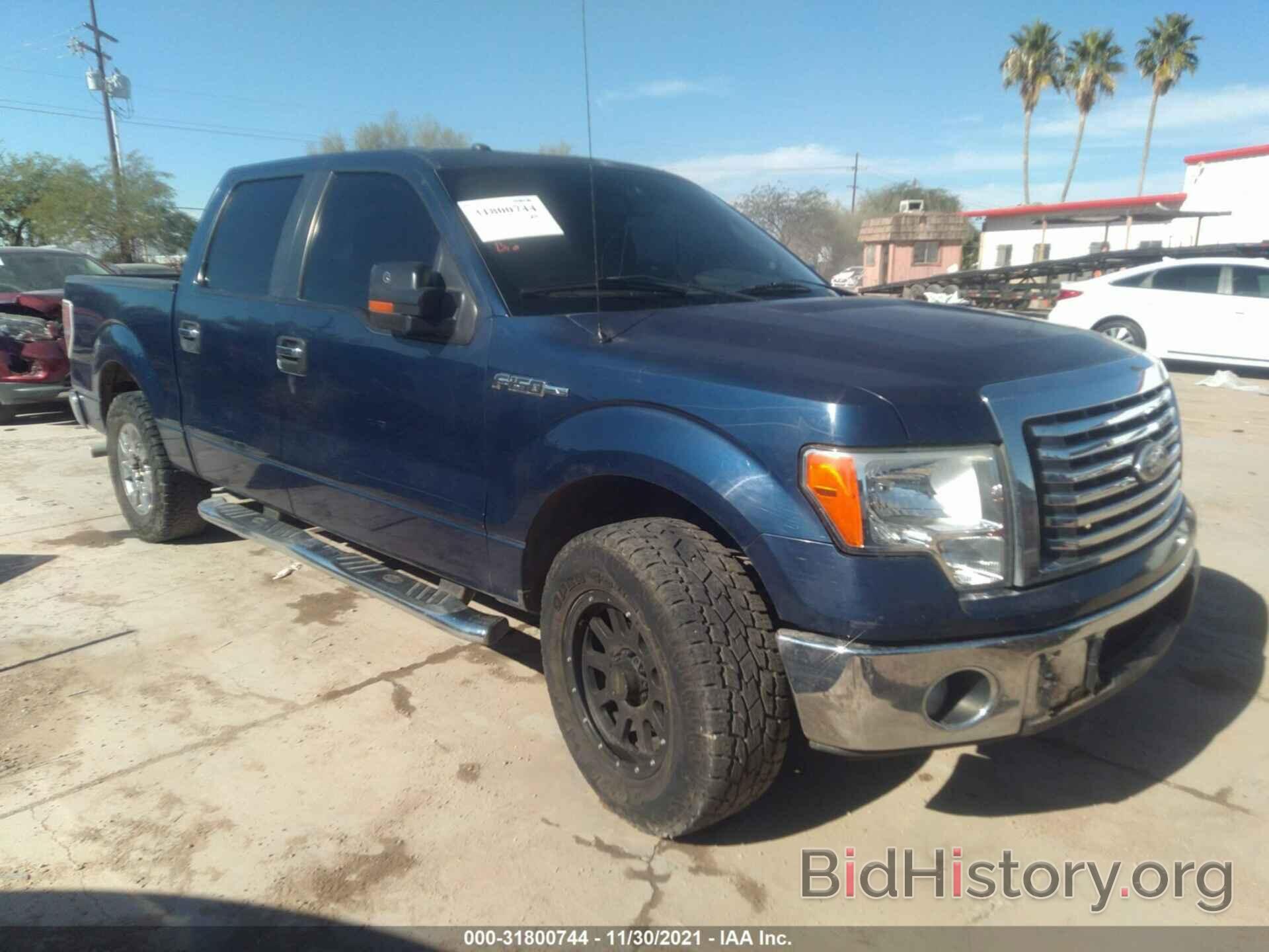 Photo 1FTEW1CM3CKD97320 - FORD F-150 2012