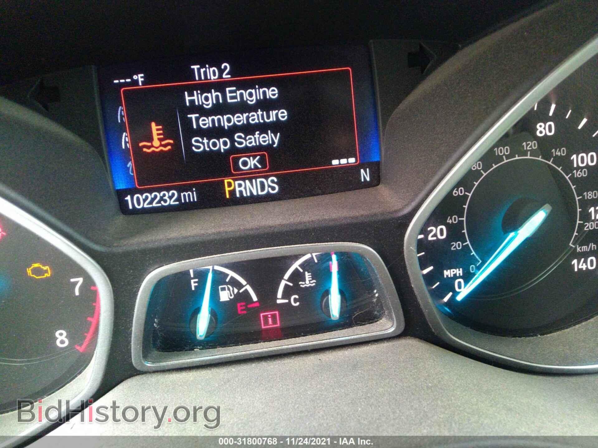 2017 FORD ESCAPE - VIN: 1FMCU9JD4HUC34701 - Фото 7