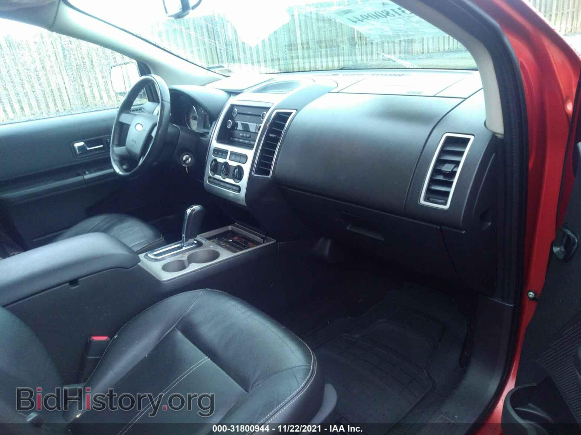 2008 FORD EDGE - VIN: 2FMDK38C38BB02409 - Photo 5