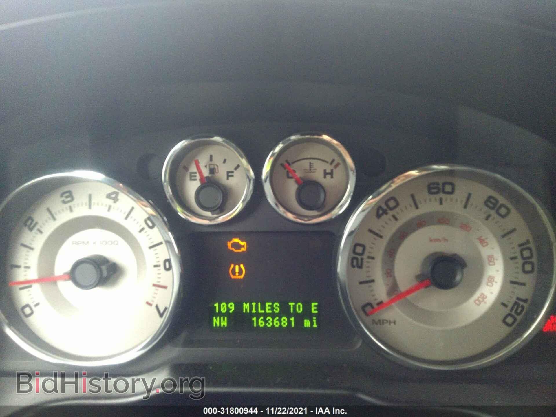 2008 FORD EDGE - VIN: 2FMDK38C38BB02409 - Photo 7