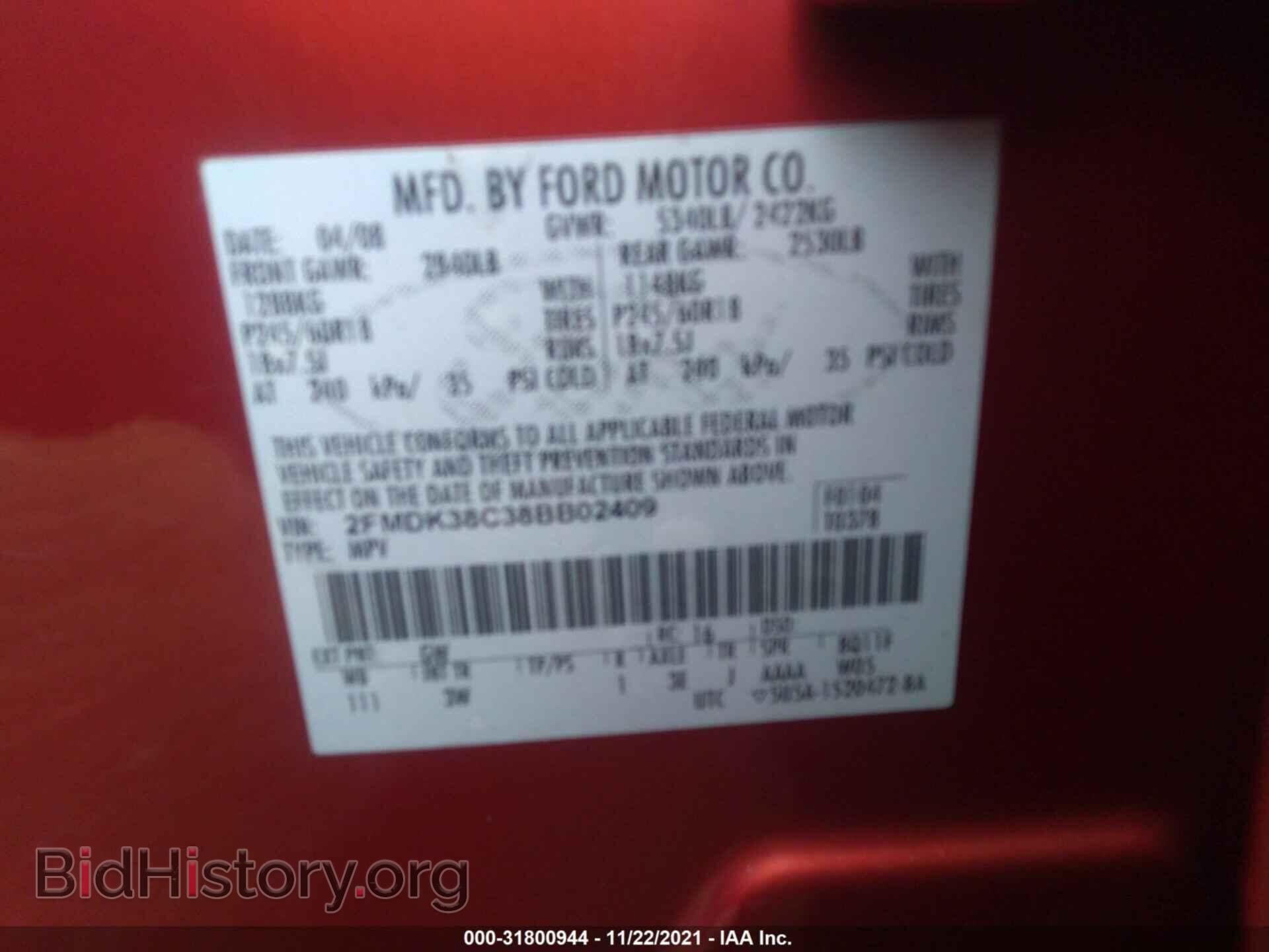 2008 FORD EDGE - VIN: 2FMDK38C38BB02409 - Photo 9