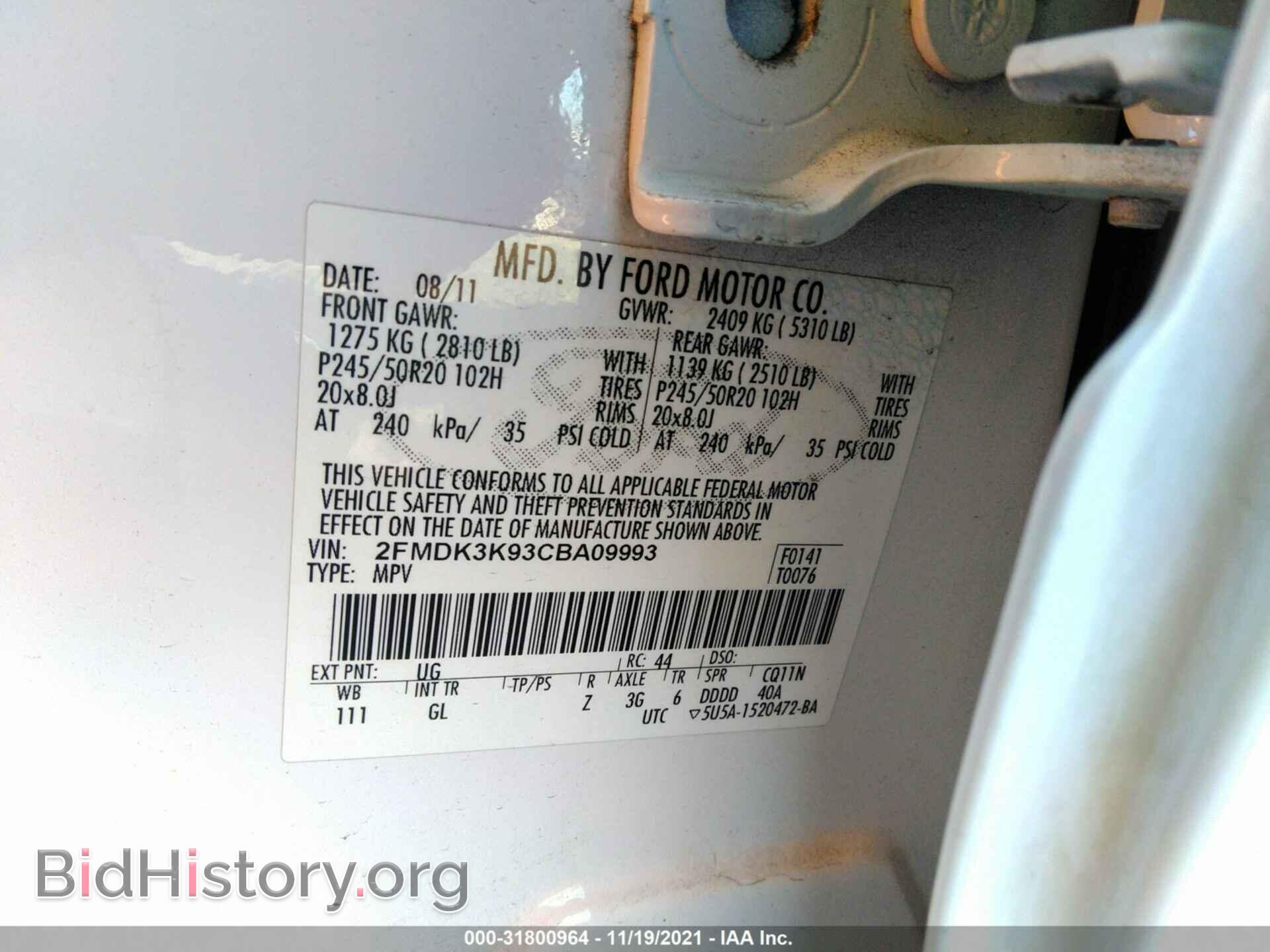 2012 FORD EDGE - VIN: 2FMDK3K93CBA09993 - Фото 9