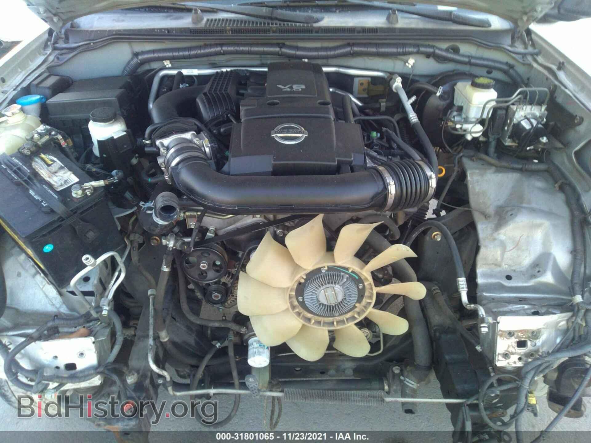 2015 NISSAN FRONTIER - VIN: 1N6AD0CU1FN714073 - Фото 10