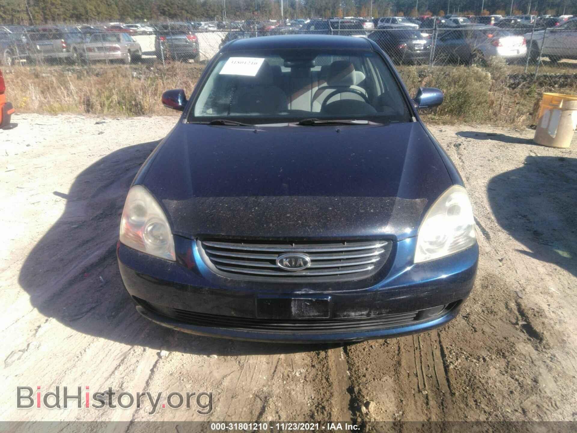 2007 KIA OPTIMA - VIN: KNAGE123775147066 - Фото 6