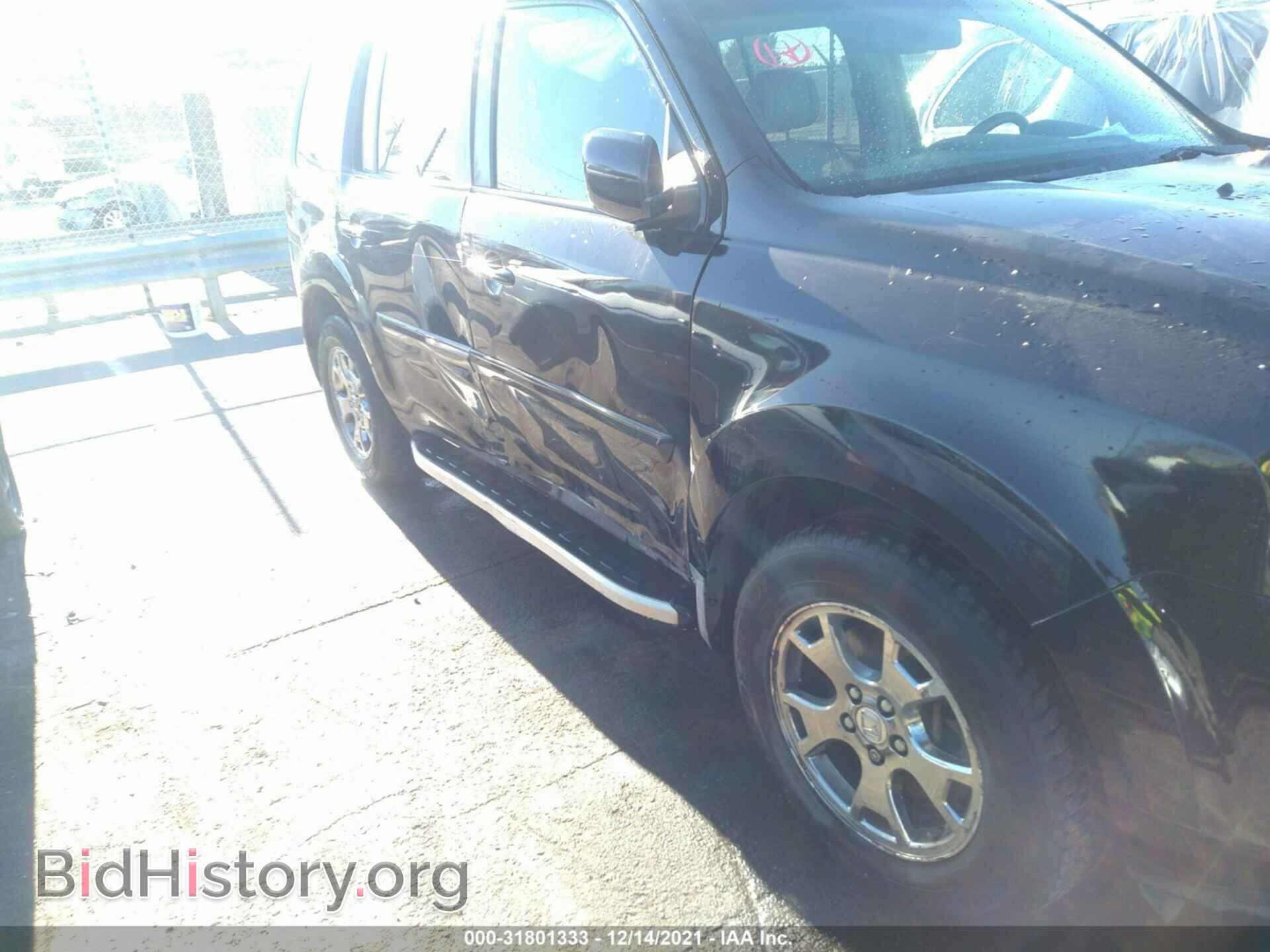 2009 HONDA PILOT - VIN: 5FNYF48689B019489 - Фото 6