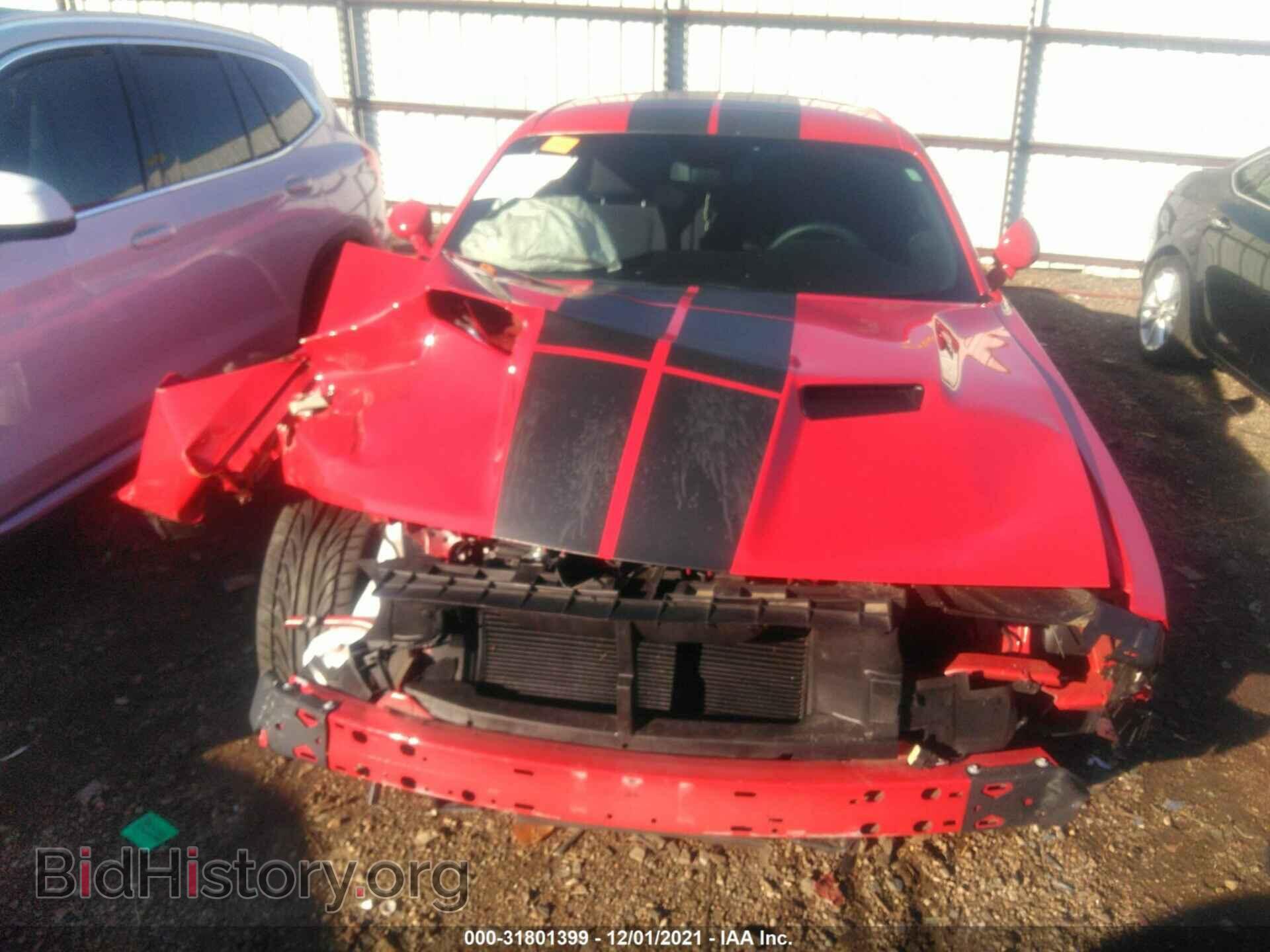 2017 DODGE CHALLENGER - VIN: 2C3CDZBT6HH613166 - Photo 10
