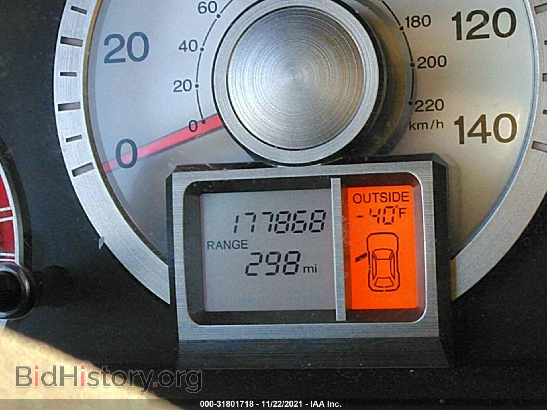 2009 HONDA PILOT - VIN: 5FNYF38689B016554 - Фото 7