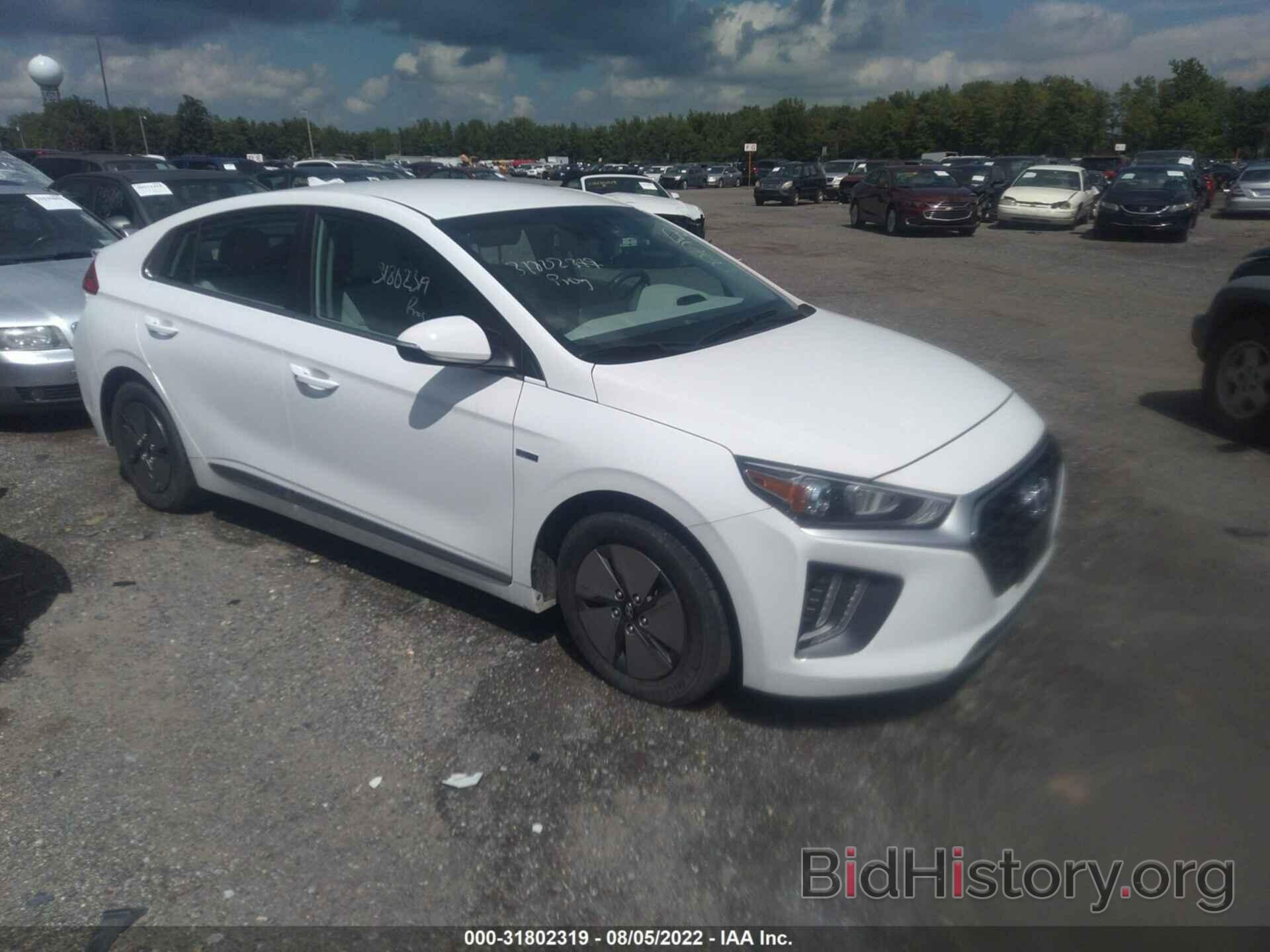 Photo KMHC75LC8LU206848 - HYUNDAI IONIQ HYBRID 2020