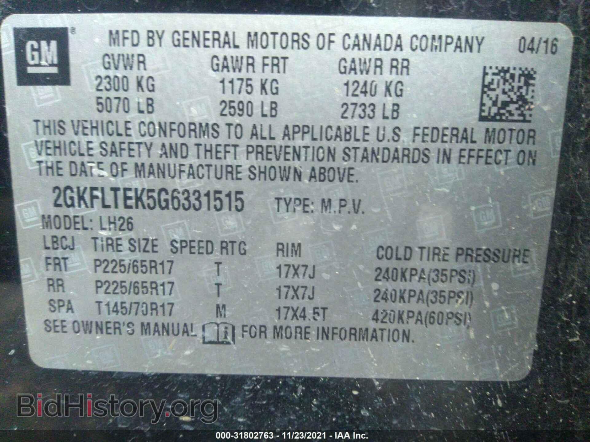 2016 GMC TERRAIN - VIN: 2GKFLTEK5G6331515 - Фото 9