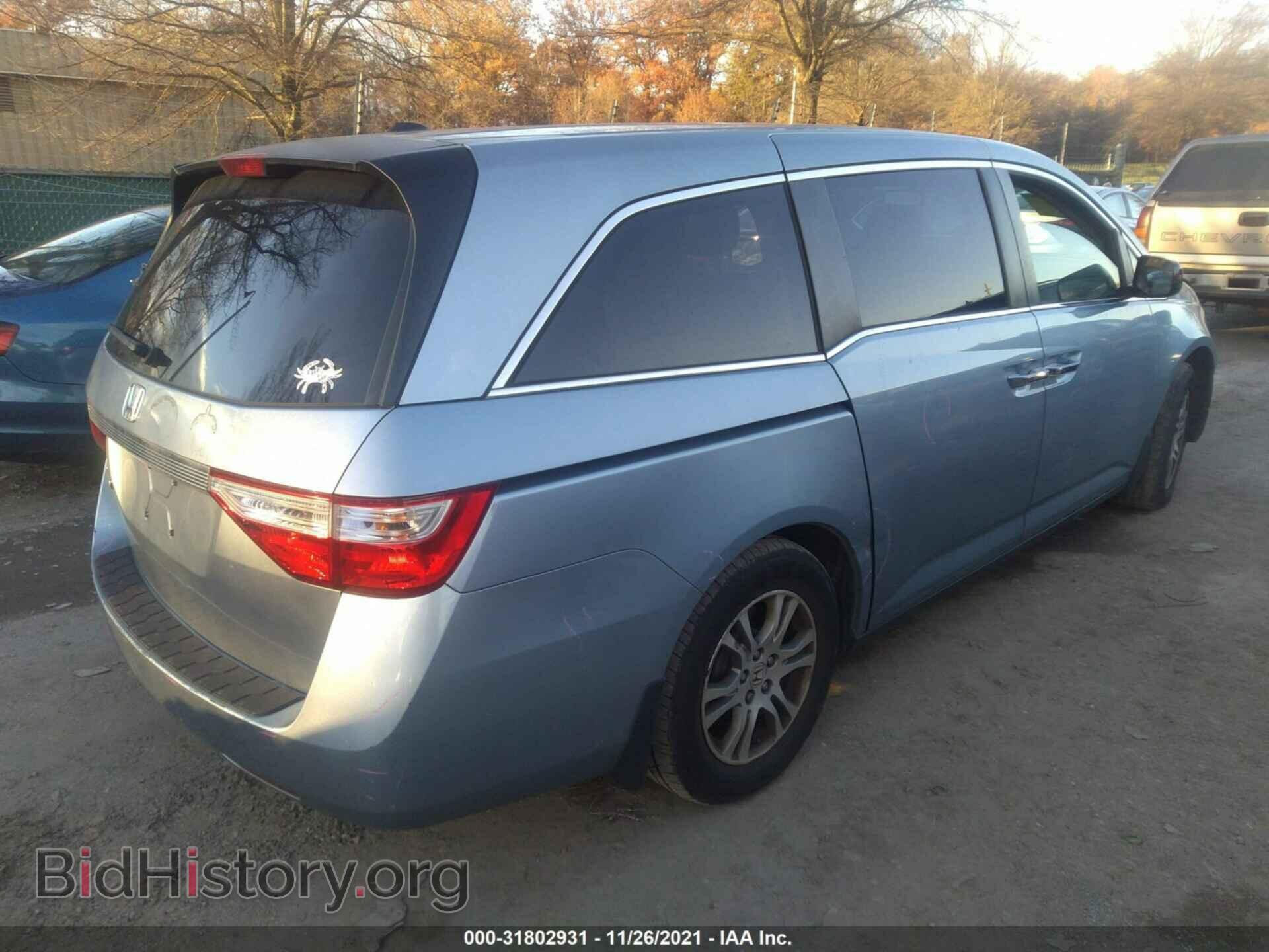 2011 HONDA ODYSSEY - VIN: 5FNRL5H68BB080575 - Фото 4
