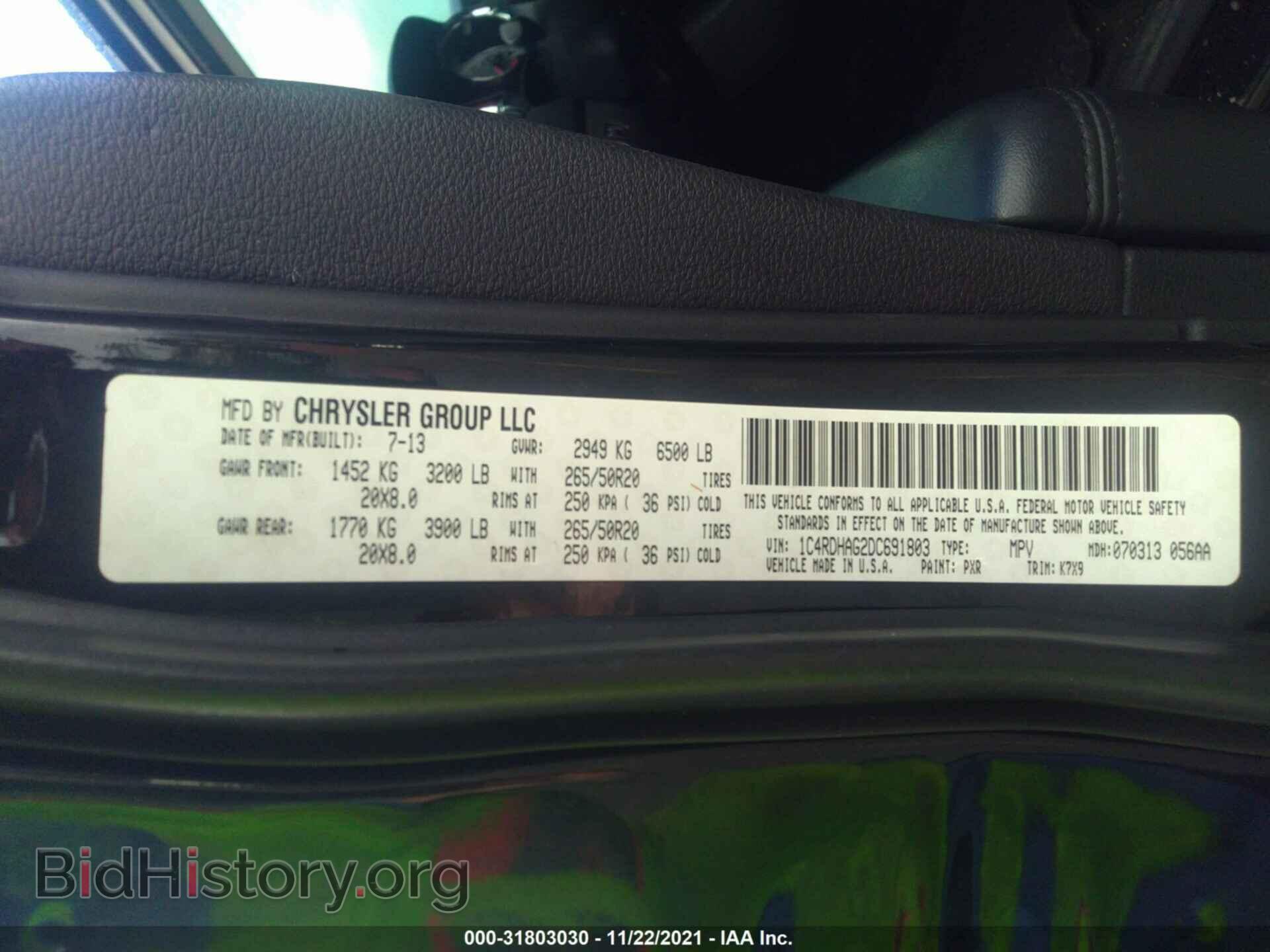 2013 DODGE DURANGO - VIN: 1C4RDHAG2DC691803 - Фото 9