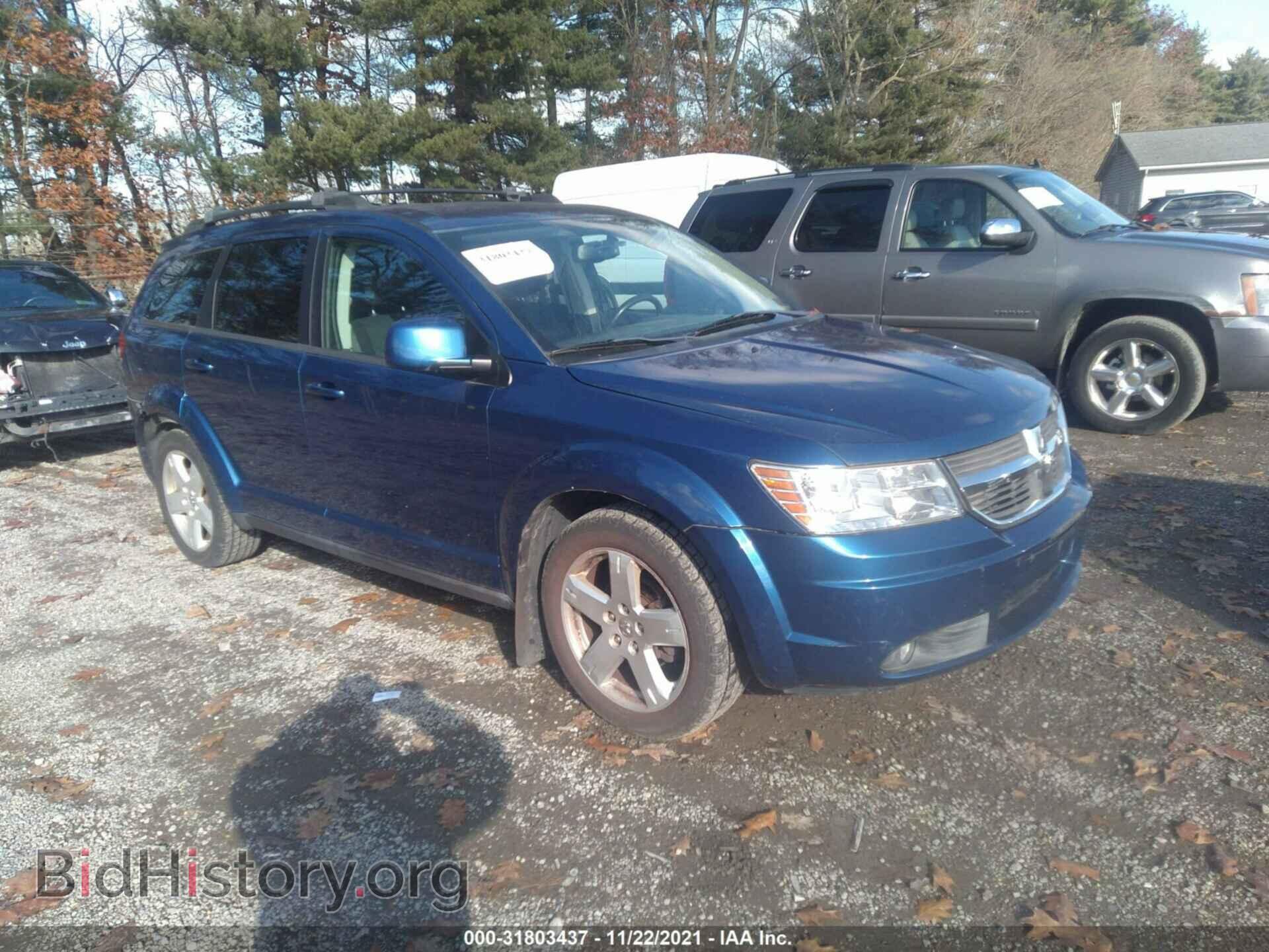 Фотография 3D4PG5FVXAT138369 - DODGE JOURNEY 2010