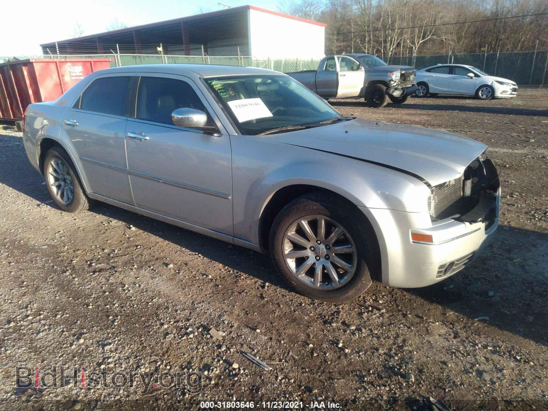 Фотография 2C3CA5CV9AH326086 - CHRYSLER 300 2010