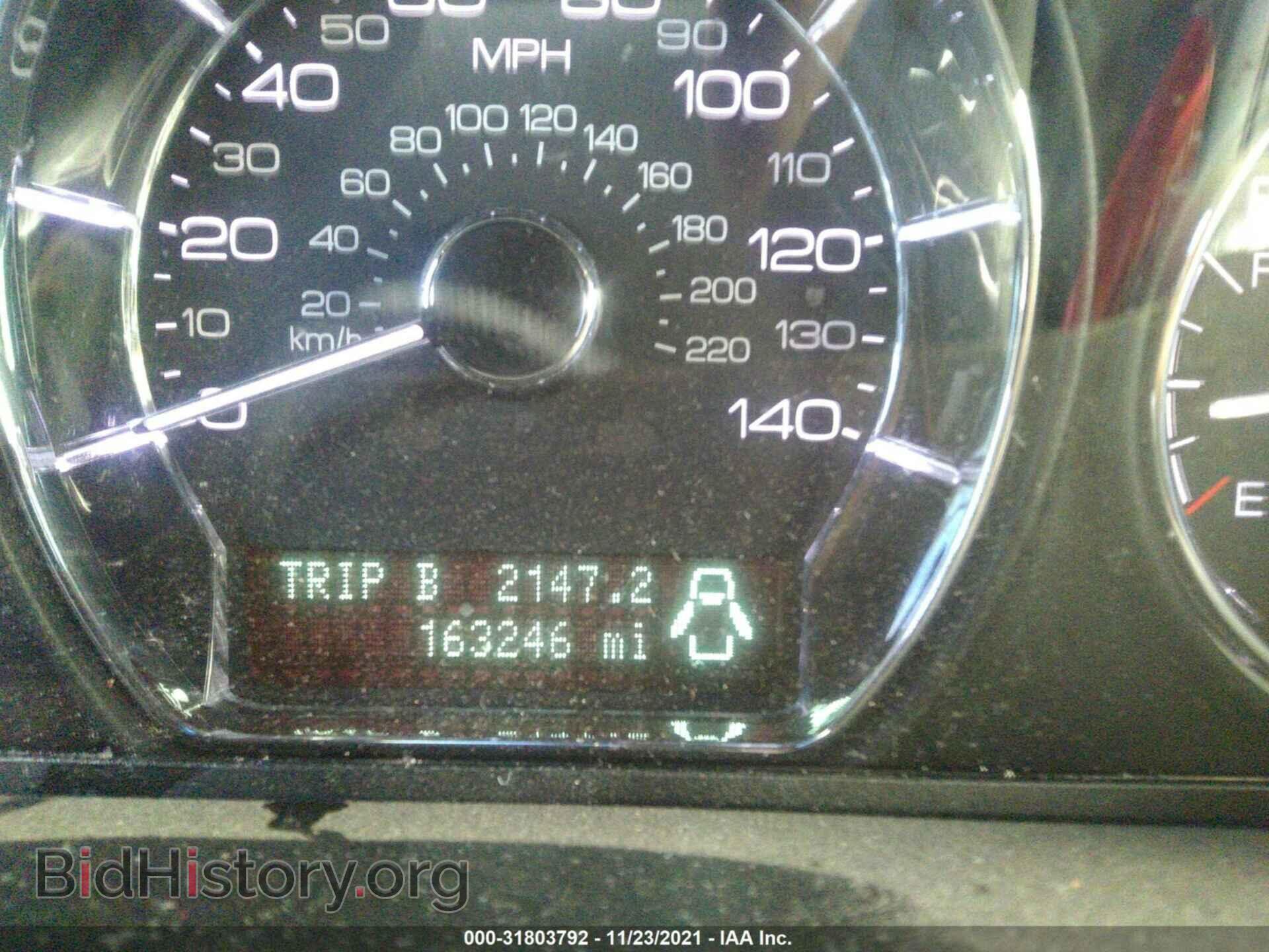2010 LINCOLN MKS - VIN: 1LNHL9FT7AG613429 - Photo 7