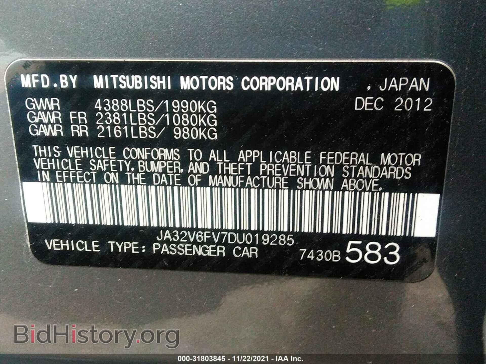 2013 MITSUBISHI LANCER - VIN: JA32V6FV7DU019285 - Фото 9