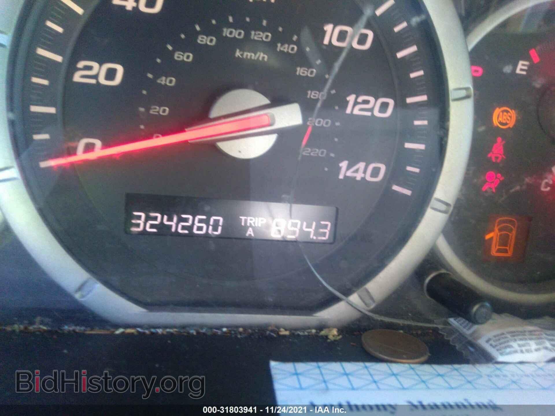 2008 HONDA PILOT - VIN: 5FNYF28378B026748 - Фото 7